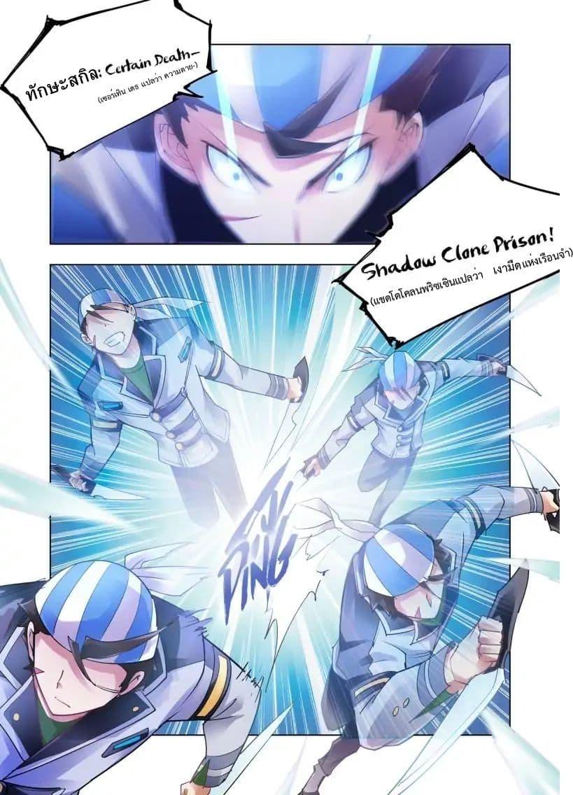 Manga-lc-com อ่านมังงะ อ่านการ์ตูน ออนไลน์ ฟรี Battle Frenzy ตอนที่ 1 2 3 4 5 6 7 8 9 10 11 12 13 14 ฟรี ไม่มีโฆษณา Manga-lc - อ่าน มังงะ อ่าน การ์ตูน ออนไลน์ อ่านมังงะ ฟรี