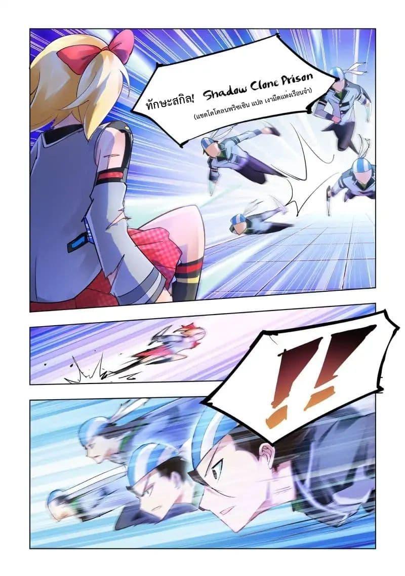 Manga-lc-com อ่านมังงะ อ่านการ์ตูน ออนไลน์ ฟรี Battle Frenzy ตอนที่ 1 2 3 4 5 6 7 8 9 10 11 12 13 14 ฟรี ไม่มีโฆษณา Manga-lc - อ่าน มังงะ อ่าน การ์ตูน ออนไลน์ อ่านมังงะ ฟรี