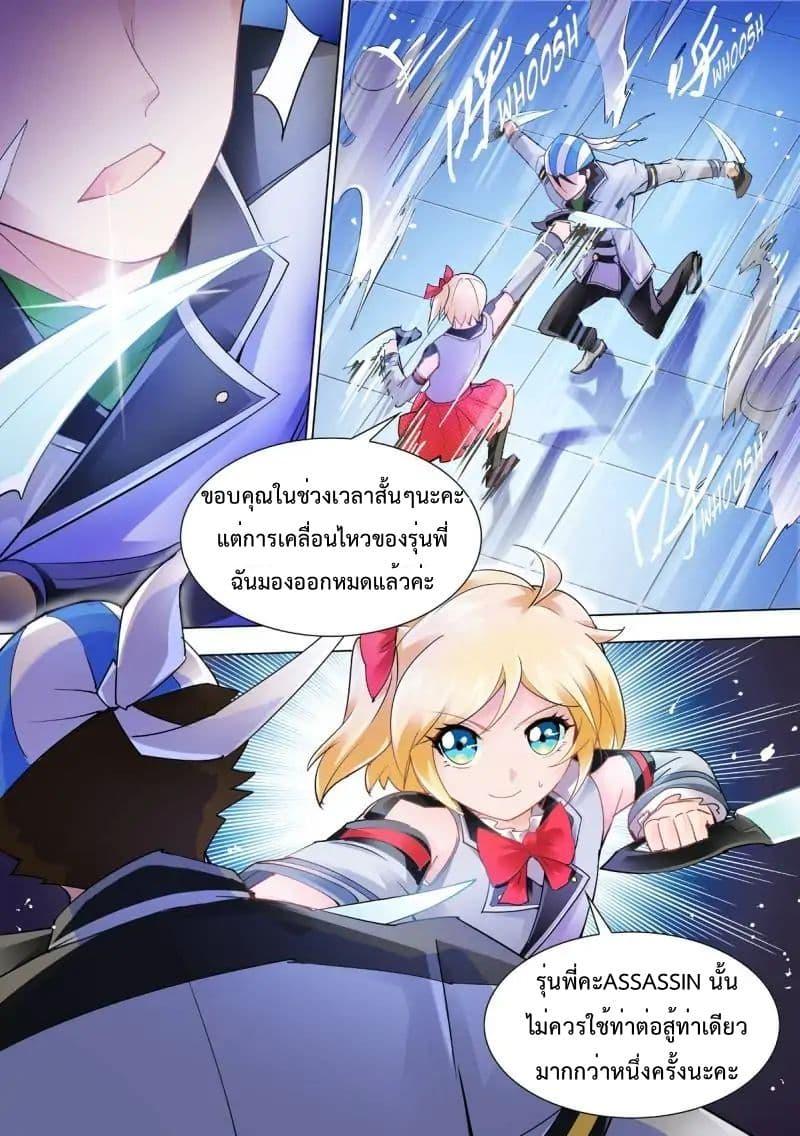 Manga-lc-com อ่านมังงะ อ่านการ์ตูน ออนไลน์ ฟรี Battle Frenzy ตอนที่ 1 2 3 4 5 6 7 8 9 10 11 12 13 14 ฟรี ไม่มีโฆษณา Manga-lc - อ่าน มังงะ อ่าน การ์ตูน ออนไลน์ อ่านมังงะ ฟรี
