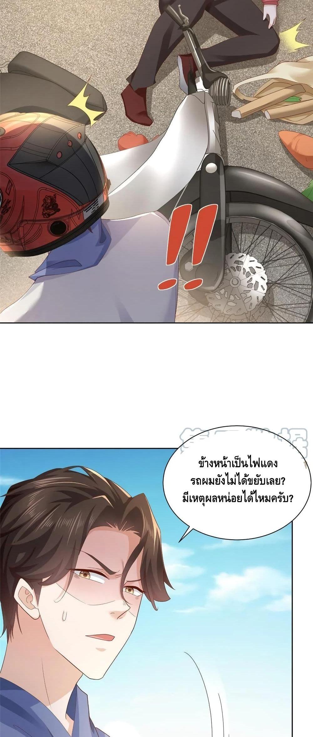 Manga-lc-com อ่านมังงะ อ่านการ์ตูน ออนไลน์ ฟรี RandomlyHaveA ตอนที่ 1 2 3 4 5 6 7 8 9 10 11 12 13 14 ฟรี ไม่มีโฆษณา Manga-lc - อ่าน มังงะ อ่าน การ์ตูน ออนไลน์ อ่านมังงะ ฟรี