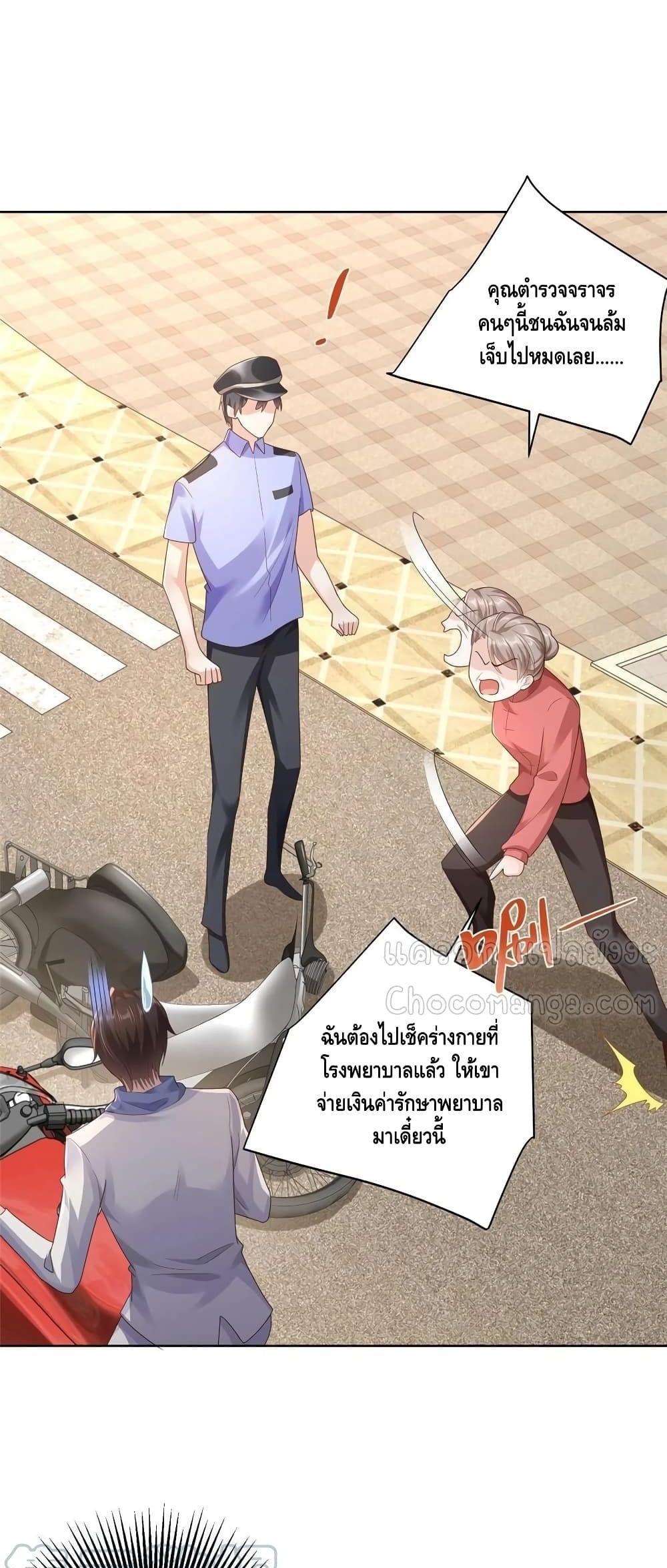 Manga-lc-com อ่านมังงะ อ่านการ์ตูน ออนไลน์ ฟรี RandomlyHaveA ตอนที่ 1 2 3 4 5 6 7 8 9 10 11 12 13 14 ฟรี ไม่มีโฆษณา Manga-lc - อ่าน มังงะ อ่าน การ์ตูน ออนไลน์ อ่านมังงะ ฟรี
