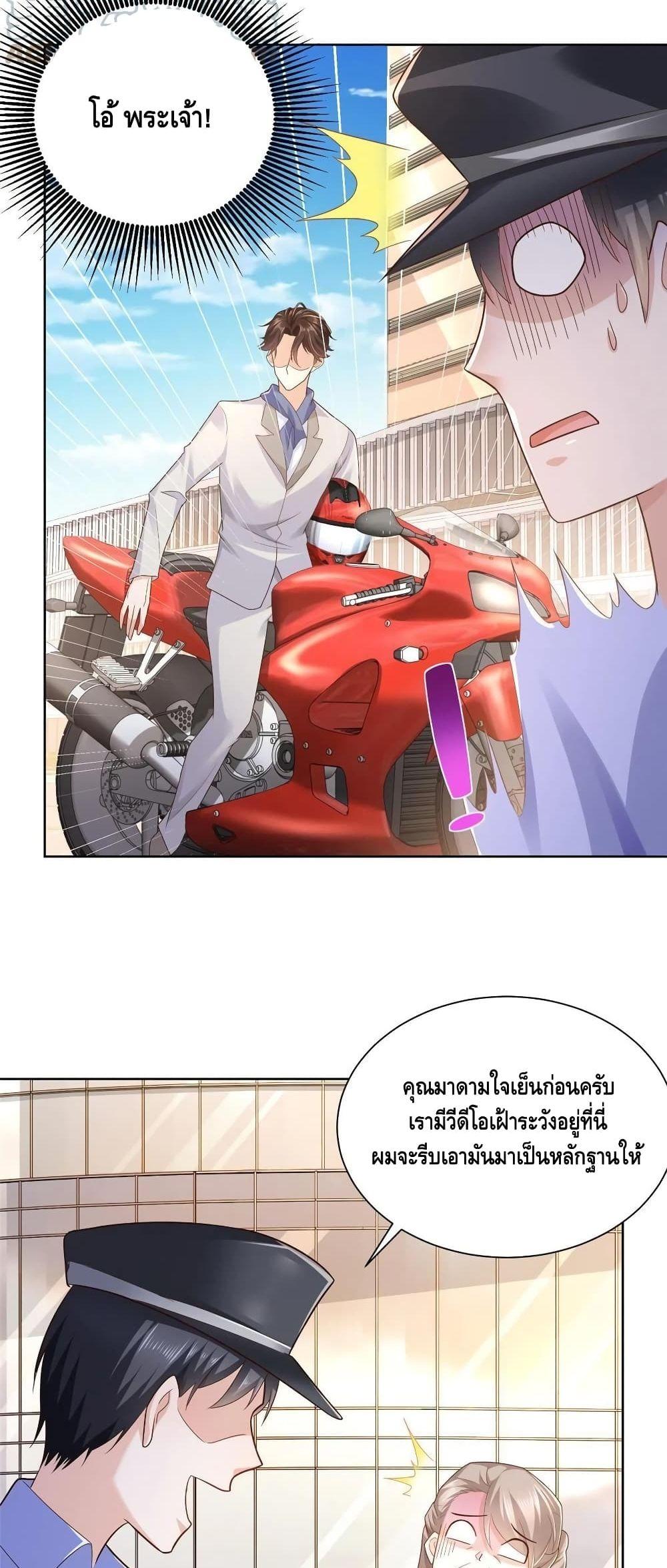 Manga-lc-com อ่านมังงะ อ่านการ์ตูน ออนไลน์ ฟรี RandomlyHaveA ตอนที่ 1 2 3 4 5 6 7 8 9 10 11 12 13 14 ฟรี ไม่มีโฆษณา Manga-lc - อ่าน มังงะ อ่าน การ์ตูน ออนไลน์ อ่านมังงะ ฟรี