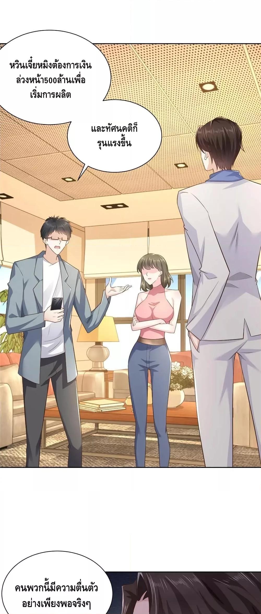 Manga-lc-com อ่านมังงะ อ่านการ์ตูน ออนไลน์ ฟรี RandomlyHaveA ตอนที่ 1 2 3 4 5 6 7 8 9 10 11 12 13 14 ฟรี ไม่มีโฆษณา Manga-lc - อ่าน มังงะ อ่าน การ์ตูน ออนไลน์ อ่านมังงะ ฟรี