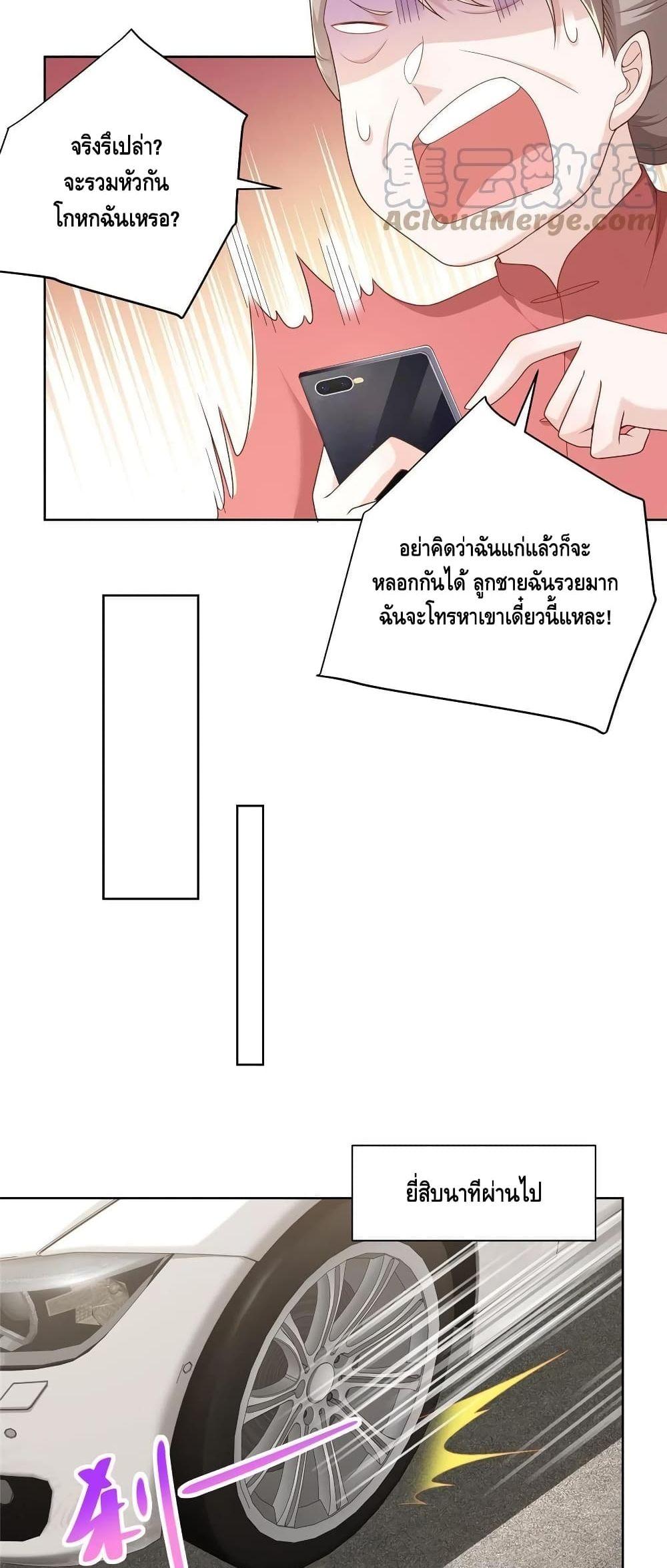 Manga-lc-com อ่านมังงะ อ่านการ์ตูน ออนไลน์ ฟรี RandomlyHaveA ตอนที่ 1 2 3 4 5 6 7 8 9 10 11 12 13 14 ฟรี ไม่มีโฆษณา Manga-lc - อ่าน มังงะ อ่าน การ์ตูน ออนไลน์ อ่านมังงะ ฟรี