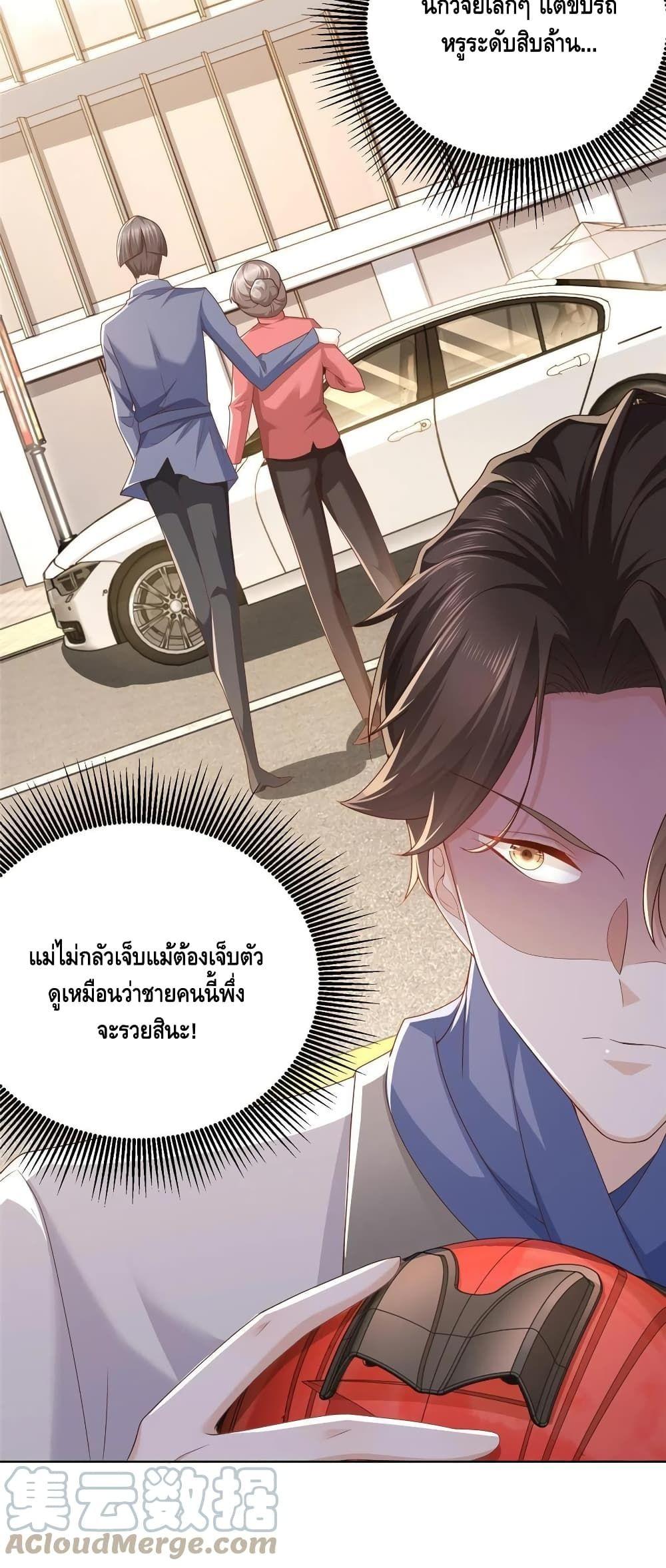 Manga-lc-com อ่านมังงะ อ่านการ์ตูน ออนไลน์ ฟรี RandomlyHaveA ตอนที่ 1 2 3 4 5 6 7 8 9 10 11 12 13 14 ฟรี ไม่มีโฆษณา Manga-lc - อ่าน มังงะ อ่าน การ์ตูน ออนไลน์ อ่านมังงะ ฟรี