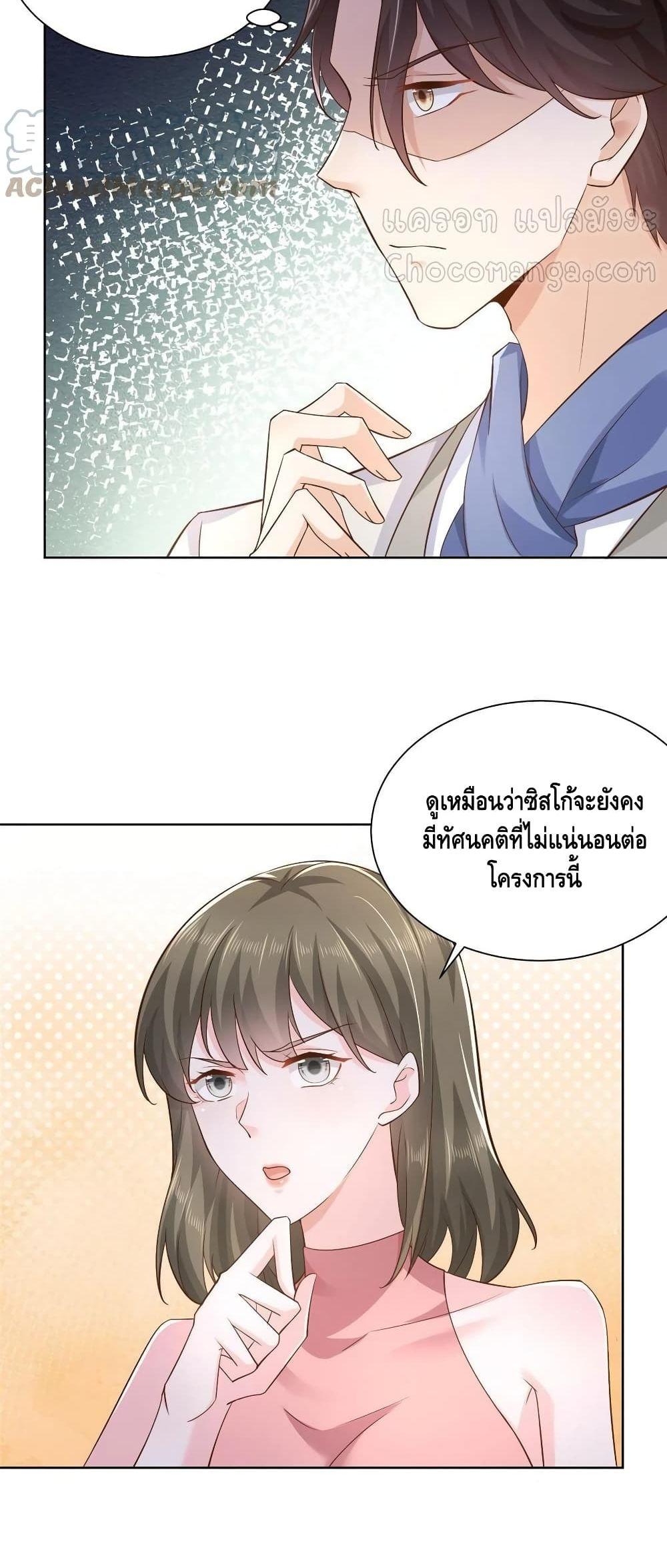 Manga-lc-com อ่านมังงะ อ่านการ์ตูน ออนไลน์ ฟรี RandomlyHaveA ตอนที่ 1 2 3 4 5 6 7 8 9 10 11 12 13 14 ฟรี ไม่มีโฆษณา Manga-lc - อ่าน มังงะ อ่าน การ์ตูน ออนไลน์ อ่านมังงะ ฟรี
