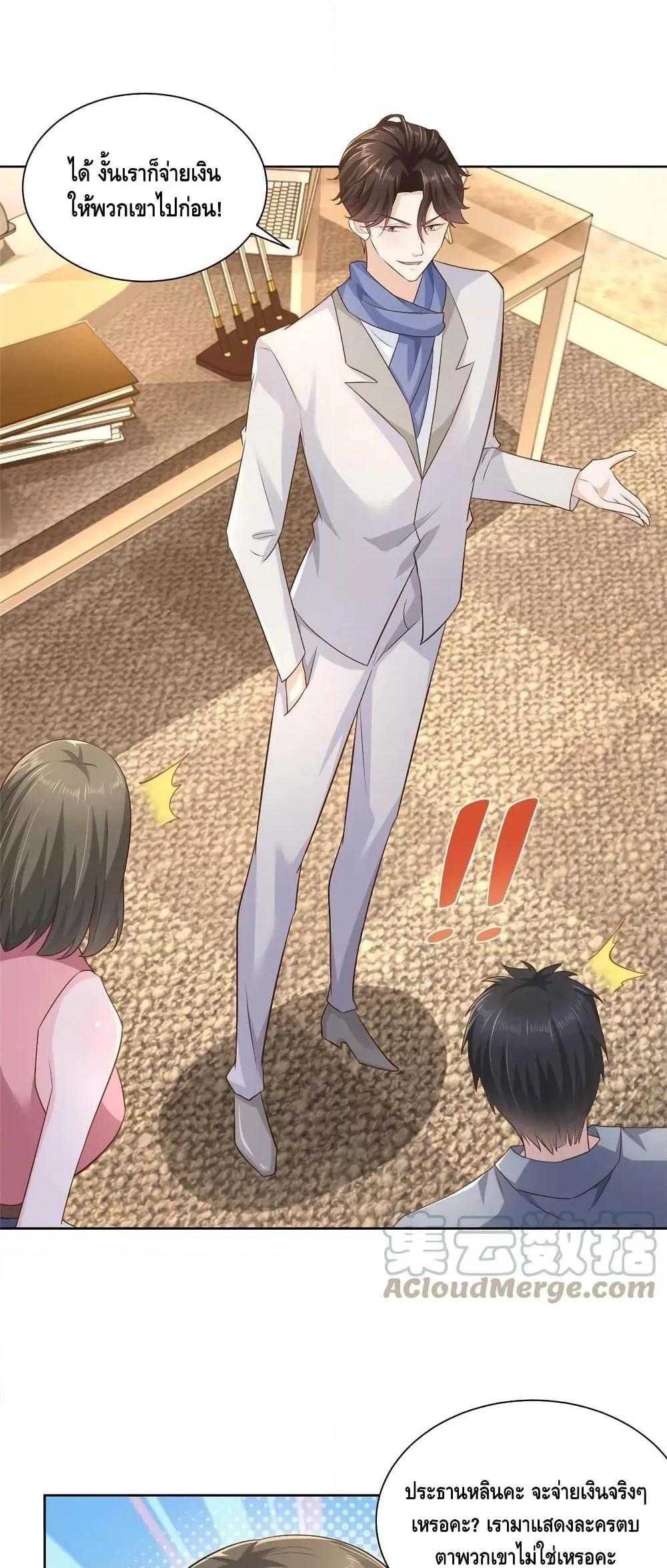 Manga-lc-com อ่านมังงะ อ่านการ์ตูน ออนไลน์ ฟรี RandomlyHaveA ตอนที่ 1 2 3 4 5 6 7 8 9 10 11 12 13 14 ฟรี ไม่มีโฆษณา Manga-lc - อ่าน มังงะ อ่าน การ์ตูน ออนไลน์ อ่านมังงะ ฟรี