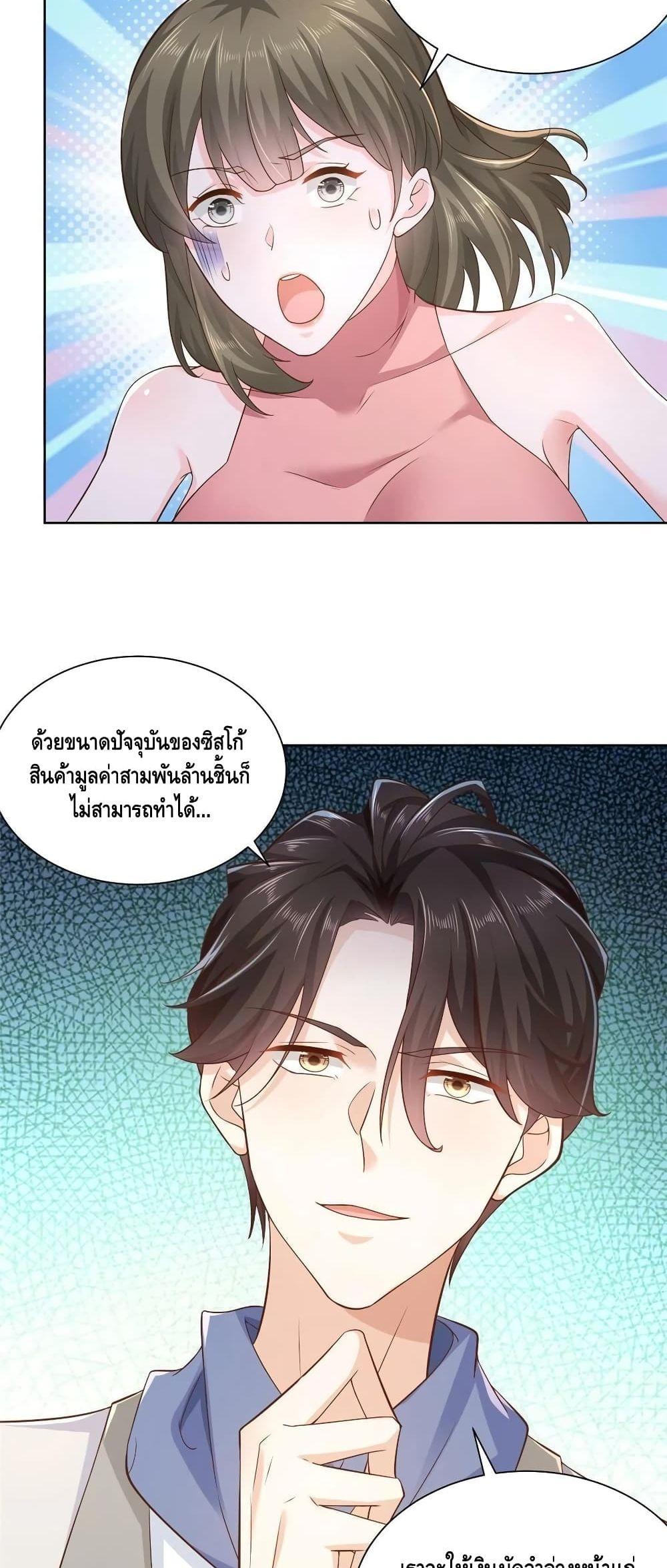 Manga-lc-com อ่านมังงะ อ่านการ์ตูน ออนไลน์ ฟรี RandomlyHaveA ตอนที่ 1 2 3 4 5 6 7 8 9 10 11 12 13 14 ฟรี ไม่มีโฆษณา Manga-lc - อ่าน มังงะ อ่าน การ์ตูน ออนไลน์ อ่านมังงะ ฟรี