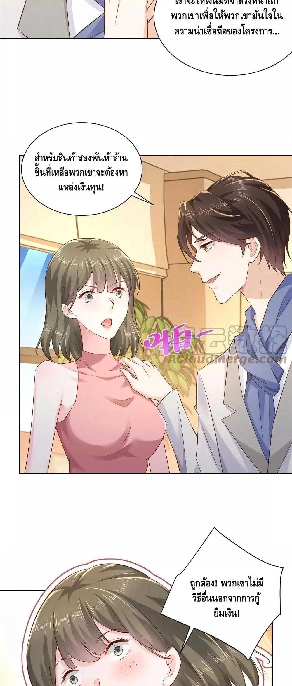 Manga-lc-com อ่านมังงะ อ่านการ์ตูน ออนไลน์ ฟรี RandomlyHaveA ตอนที่ 1 2 3 4 5 6 7 8 9 10 11 12 13 14 ฟรี ไม่มีโฆษณา Manga-lc - อ่าน มังงะ อ่าน การ์ตูน ออนไลน์ อ่านมังงะ ฟรี