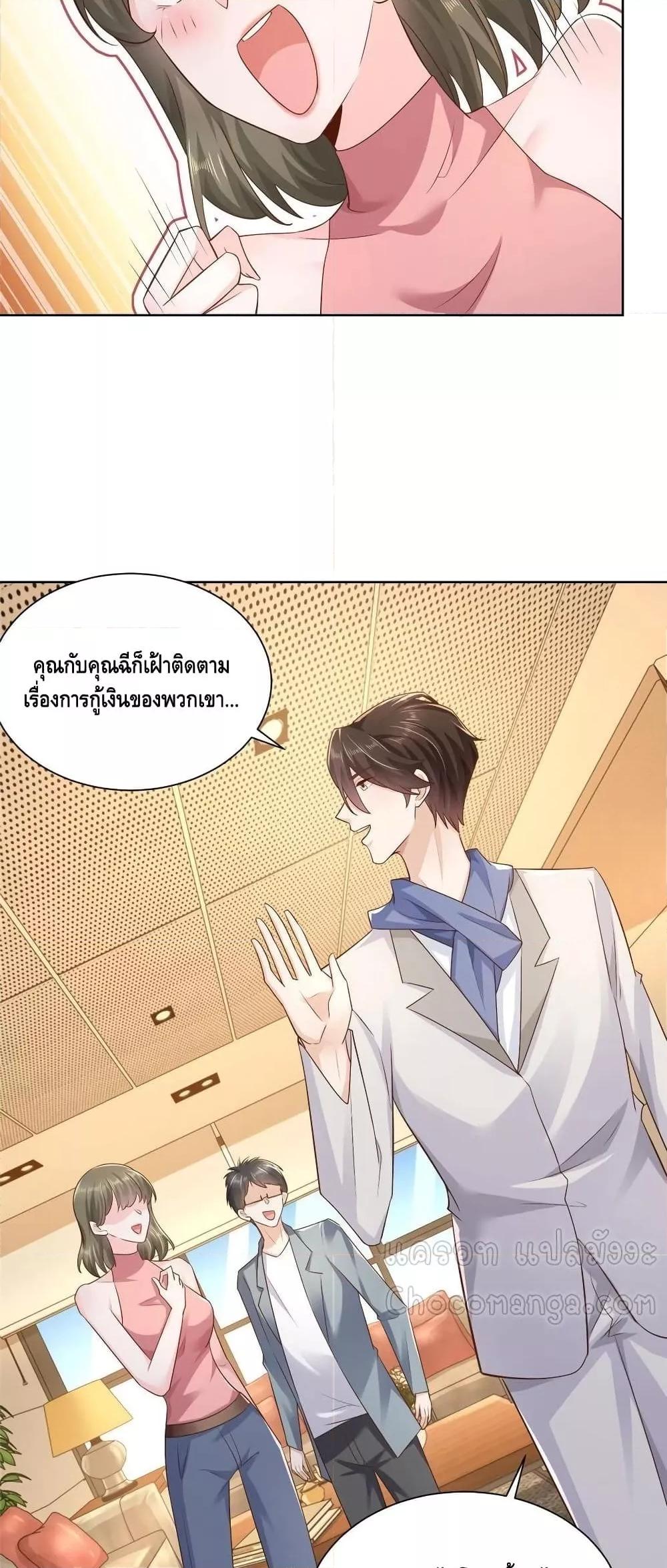 Manga-lc-com อ่านมังงะ อ่านการ์ตูน ออนไลน์ ฟรี RandomlyHaveA ตอนที่ 1 2 3 4 5 6 7 8 9 10 11 12 13 14 ฟรี ไม่มีโฆษณา Manga-lc - อ่าน มังงะ อ่าน การ์ตูน ออนไลน์ อ่านมังงะ ฟรี