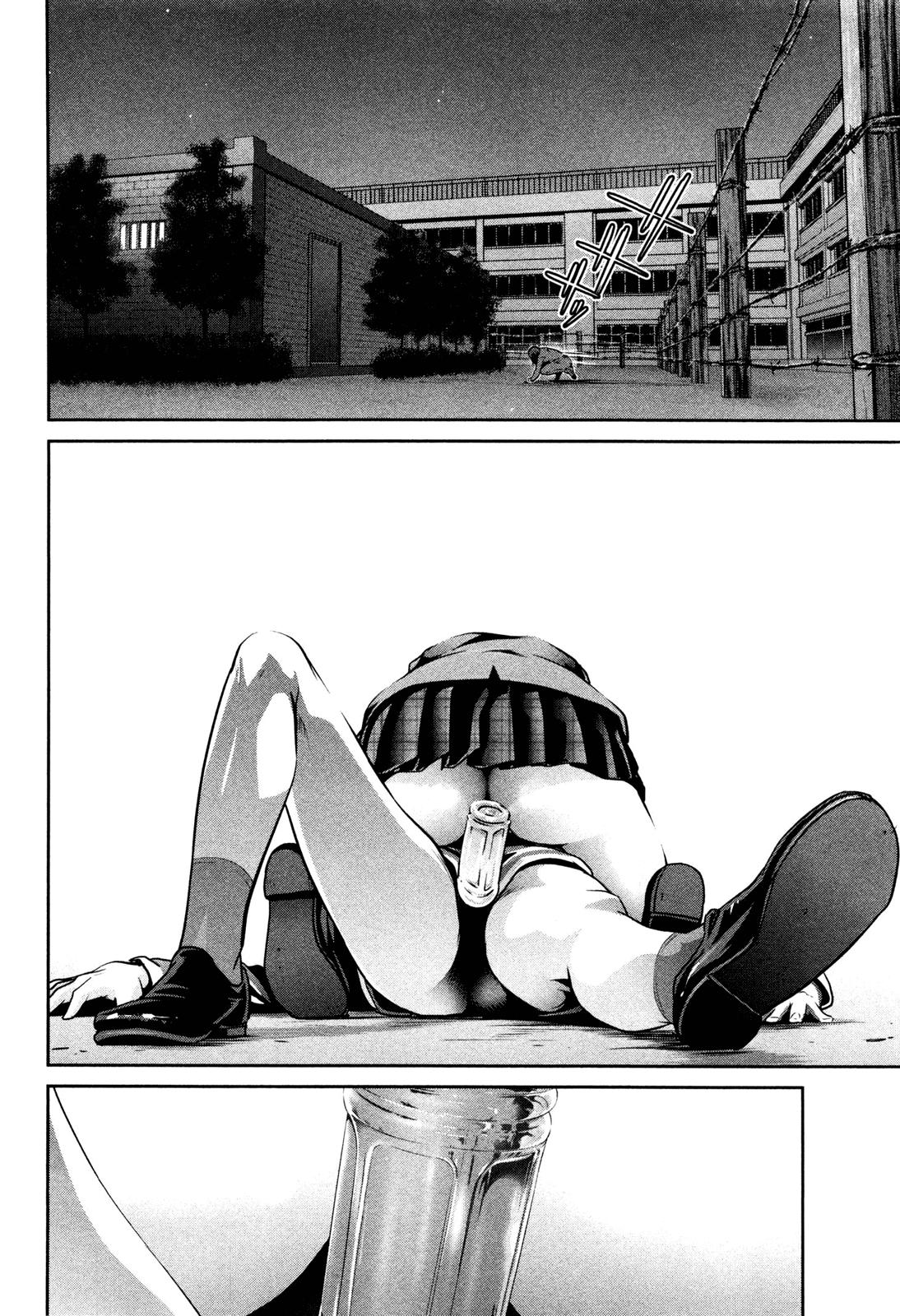 Manga-lc-com อ่านมังงะ อ่านการ์ตูน ออนไลน์ ฟรี Prison School ตอนที่ 1 2 3 4 5 6 7 8 9 10 11 12 13 14 ฟรี ไม่มีโฆษณา Manga-lc - อ่าน มังงะ อ่าน การ์ตูน ออนไลน์ อ่านมังงะ ฟรี