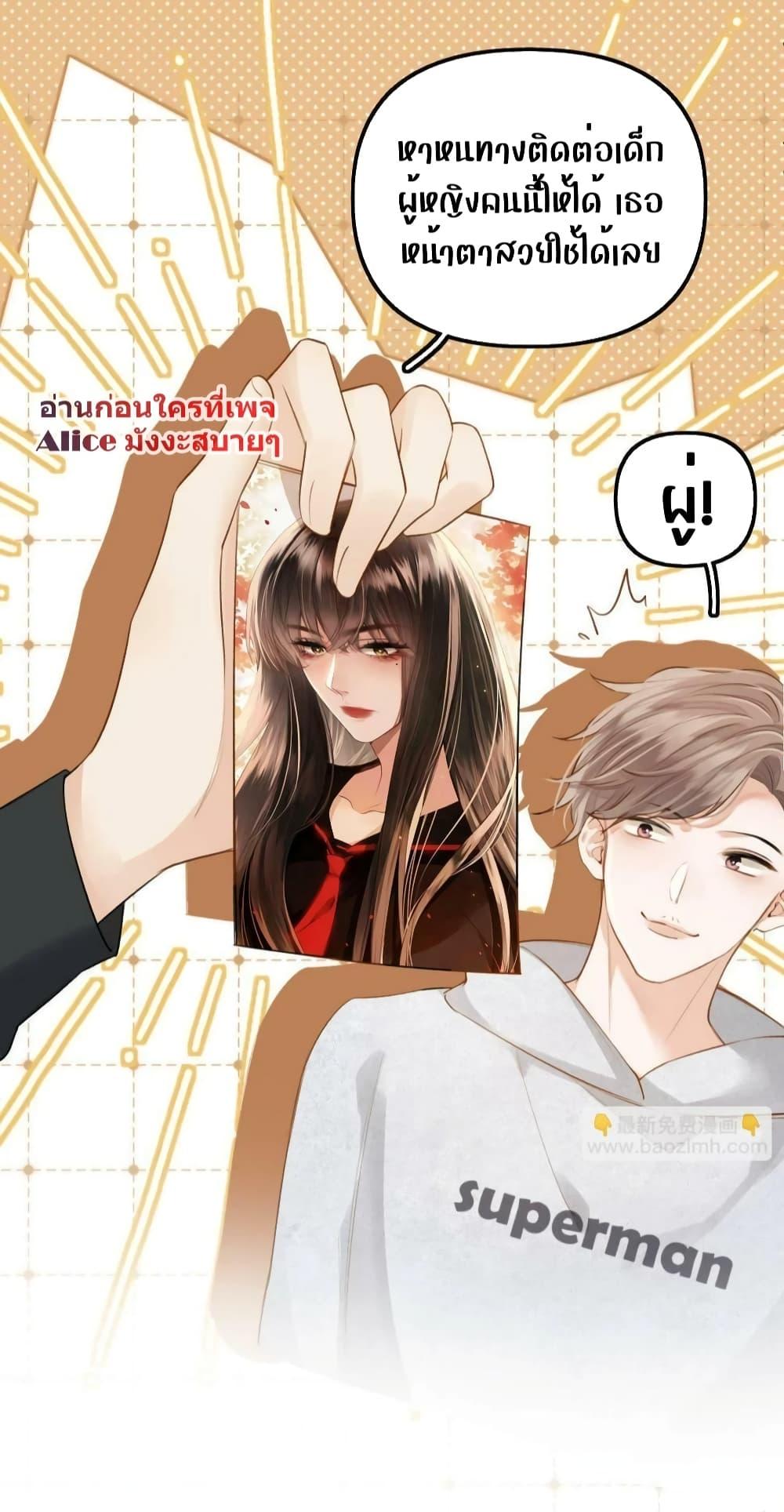 Manga-lc-com อ่านมังงะ อ่านการ์ตูน ออนไลน์ ฟรี DebussyLover– ตอนที่ 1 2 3 4 5 6 7 8 9 10 11 12 13 14 ฟรี ไม่มีโฆษณา Manga-lc - อ่าน มังงะ อ่าน การ์ตูน ออนไลน์ อ่านมังงะ ฟรี