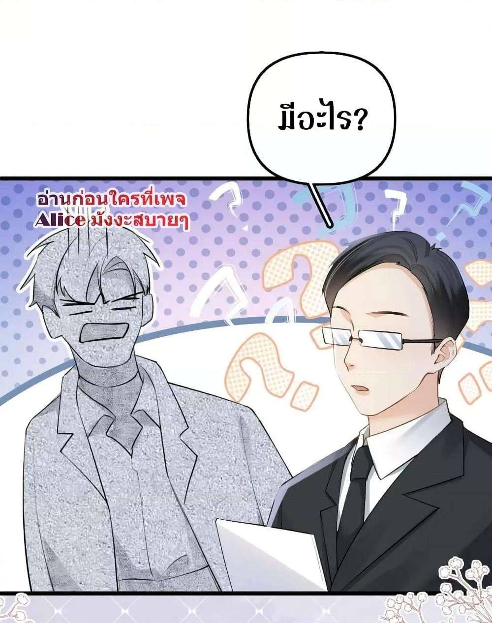 Manga-lc-com อ่านมังงะ อ่านการ์ตูน ออนไลน์ ฟรี DebussyLover– ตอนที่ 1 2 3 4 5 6 7 8 9 10 11 12 13 14 ฟรี ไม่มีโฆษณา Manga-lc - อ่าน มังงะ อ่าน การ์ตูน ออนไลน์ อ่านมังงะ ฟรี