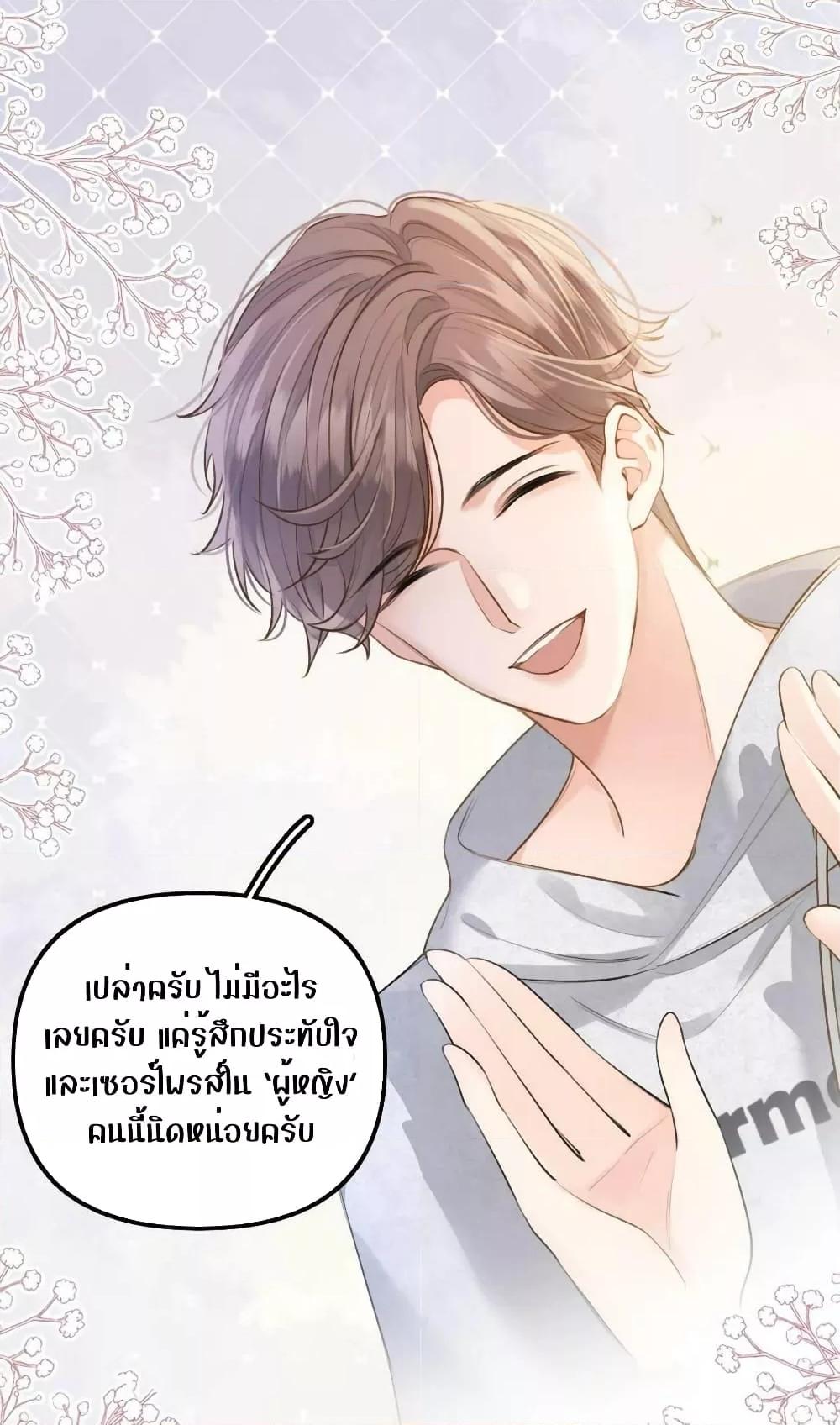 Manga-lc-com อ่านมังงะ อ่านการ์ตูน ออนไลน์ ฟรี DebussyLover– ตอนที่ 1 2 3 4 5 6 7 8 9 10 11 12 13 14 ฟรี ไม่มีโฆษณา Manga-lc - อ่าน มังงะ อ่าน การ์ตูน ออนไลน์ อ่านมังงะ ฟรี