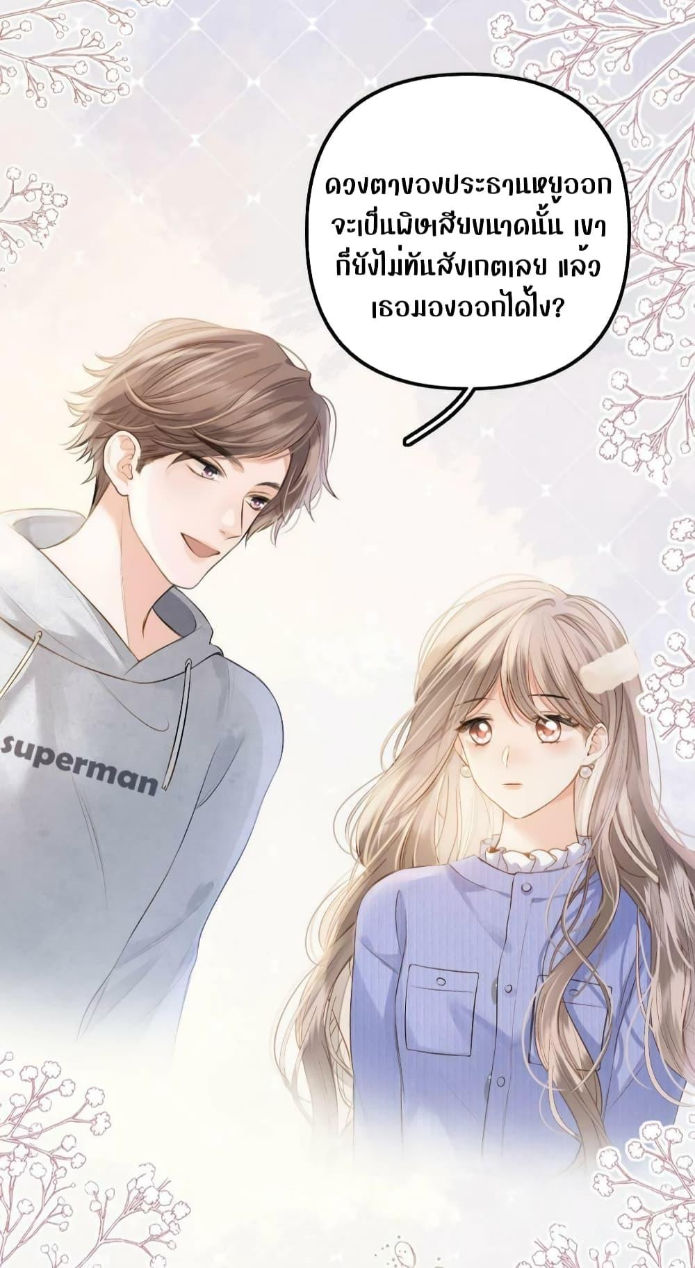 Manga-lc-com อ่านมังงะ อ่านการ์ตูน ออนไลน์ ฟรี DebussyLover– ตอนที่ 1 2 3 4 5 6 7 8 9 10 11 12 13 14 ฟรี ไม่มีโฆษณา Manga-lc - อ่าน มังงะ อ่าน การ์ตูน ออนไลน์ อ่านมังงะ ฟรี