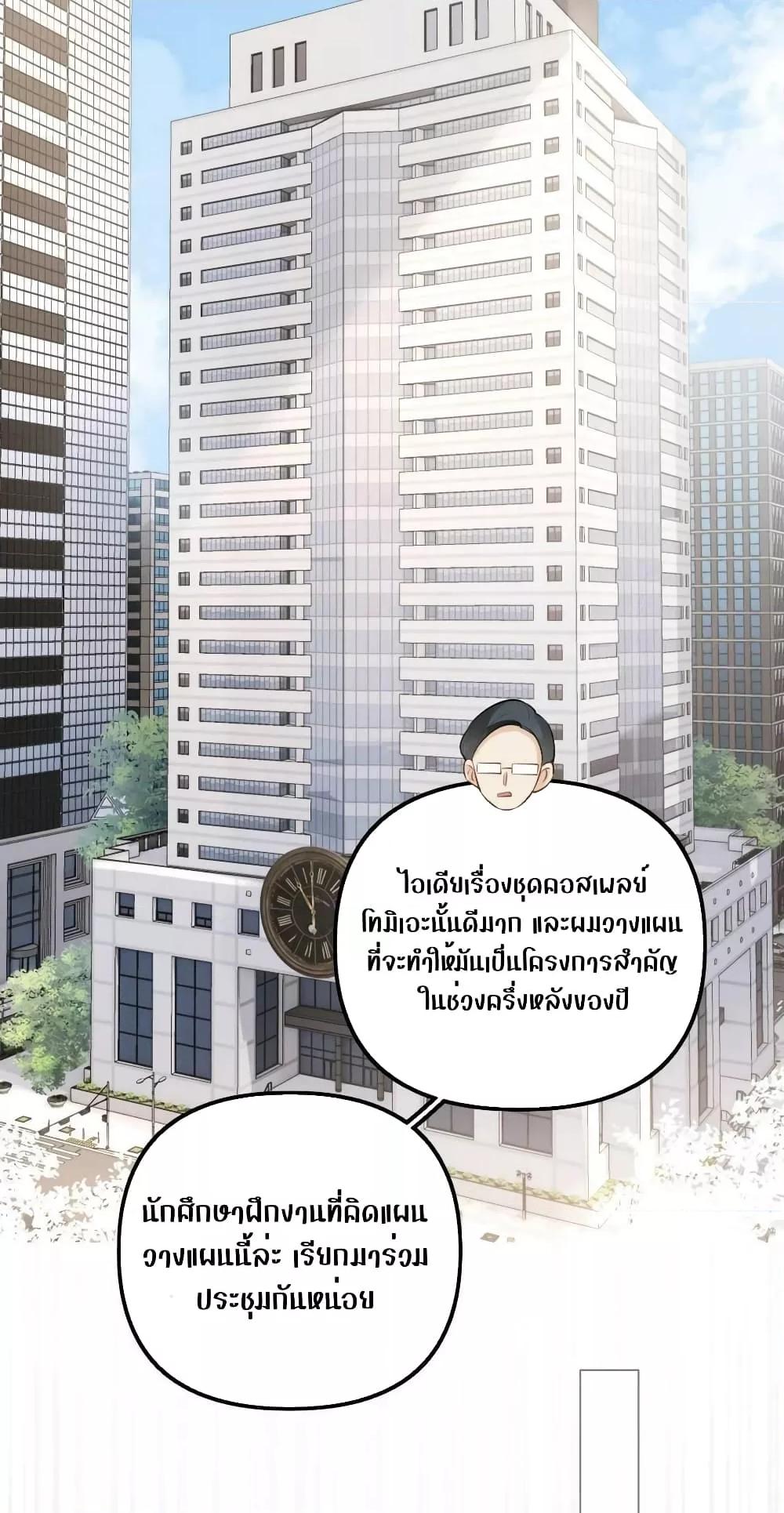 Manga-lc-com อ่านมังงะ อ่านการ์ตูน ออนไลน์ ฟรี DebussyLover– ตอนที่ 1 2 3 4 5 6 7 8 9 10 11 12 13 14 ฟรี ไม่มีโฆษณา Manga-lc - อ่าน มังงะ อ่าน การ์ตูน ออนไลน์ อ่านมังงะ ฟรี