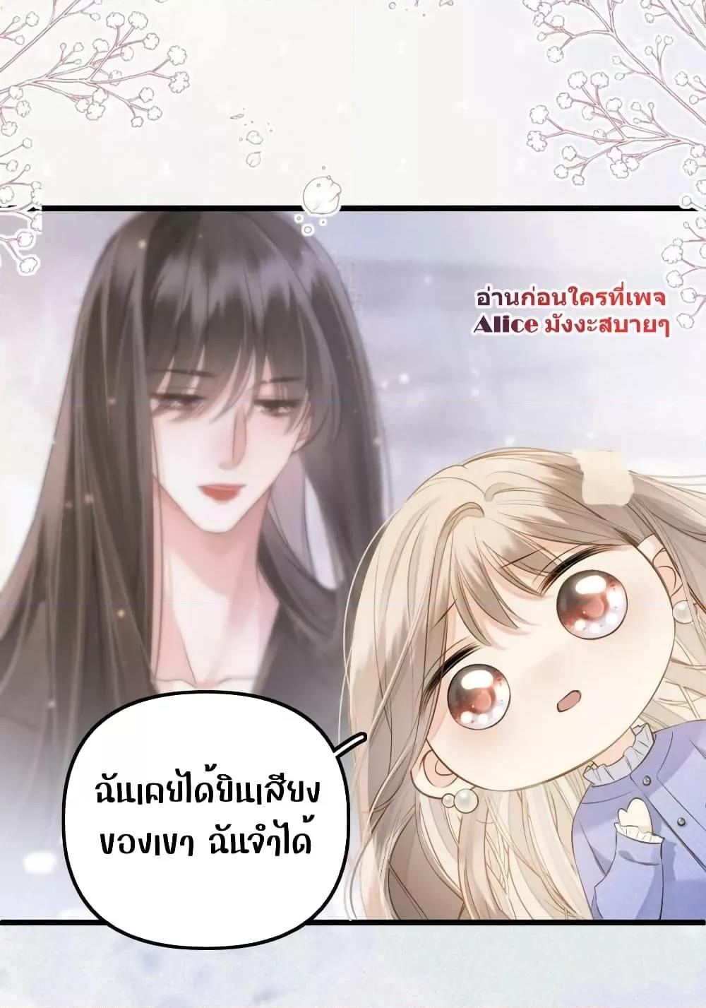 Manga-lc-com อ่านมังงะ อ่านการ์ตูน ออนไลน์ ฟรี DebussyLover– ตอนที่ 1 2 3 4 5 6 7 8 9 10 11 12 13 14 ฟรี ไม่มีโฆษณา Manga-lc - อ่าน มังงะ อ่าน การ์ตูน ออนไลน์ อ่านมังงะ ฟรี