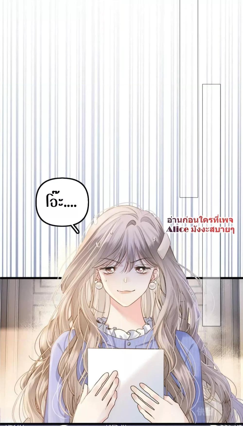 Manga-lc-com อ่านมังงะ อ่านการ์ตูน ออนไลน์ ฟรี DebussyLover– ตอนที่ 1 2 3 4 5 6 7 8 9 10 11 12 13 14 ฟรี ไม่มีโฆษณา Manga-lc - อ่าน มังงะ อ่าน การ์ตูน ออนไลน์ อ่านมังงะ ฟรี