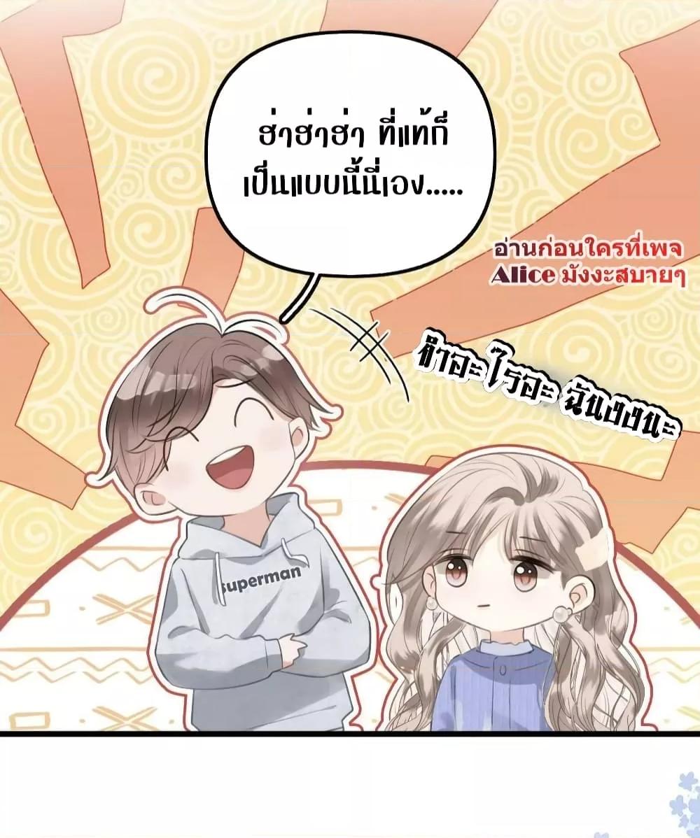 Manga-lc-com อ่านมังงะ อ่านการ์ตูน ออนไลน์ ฟรี DebussyLover– ตอนที่ 1 2 3 4 5 6 7 8 9 10 11 12 13 14 ฟรี ไม่มีโฆษณา Manga-lc - อ่าน มังงะ อ่าน การ์ตูน ออนไลน์ อ่านมังงะ ฟรี