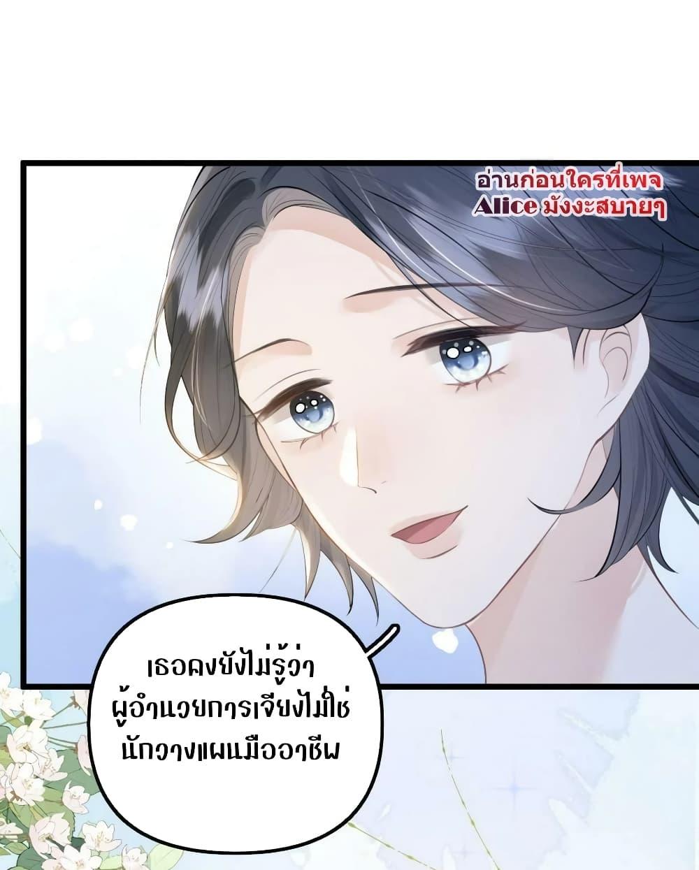 Manga-lc-com อ่านมังงะ อ่านการ์ตูน ออนไลน์ ฟรี DebussyLover– ตอนที่ 1 2 3 4 5 6 7 8 9 10 11 12 13 14 ฟรี ไม่มีโฆษณา Manga-lc - อ่าน มังงะ อ่าน การ์ตูน ออนไลน์ อ่านมังงะ ฟรี