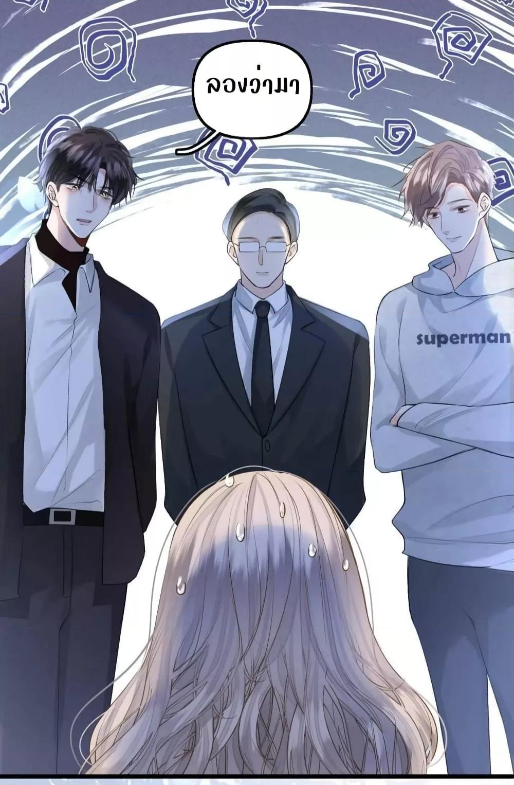 Manga-lc-com อ่านมังงะ อ่านการ์ตูน ออนไลน์ ฟรี DebussyLover– ตอนที่ 1 2 3 4 5 6 7 8 9 10 11 12 13 14 ฟรี ไม่มีโฆษณา Manga-lc - อ่าน มังงะ อ่าน การ์ตูน ออนไลน์ อ่านมังงะ ฟรี