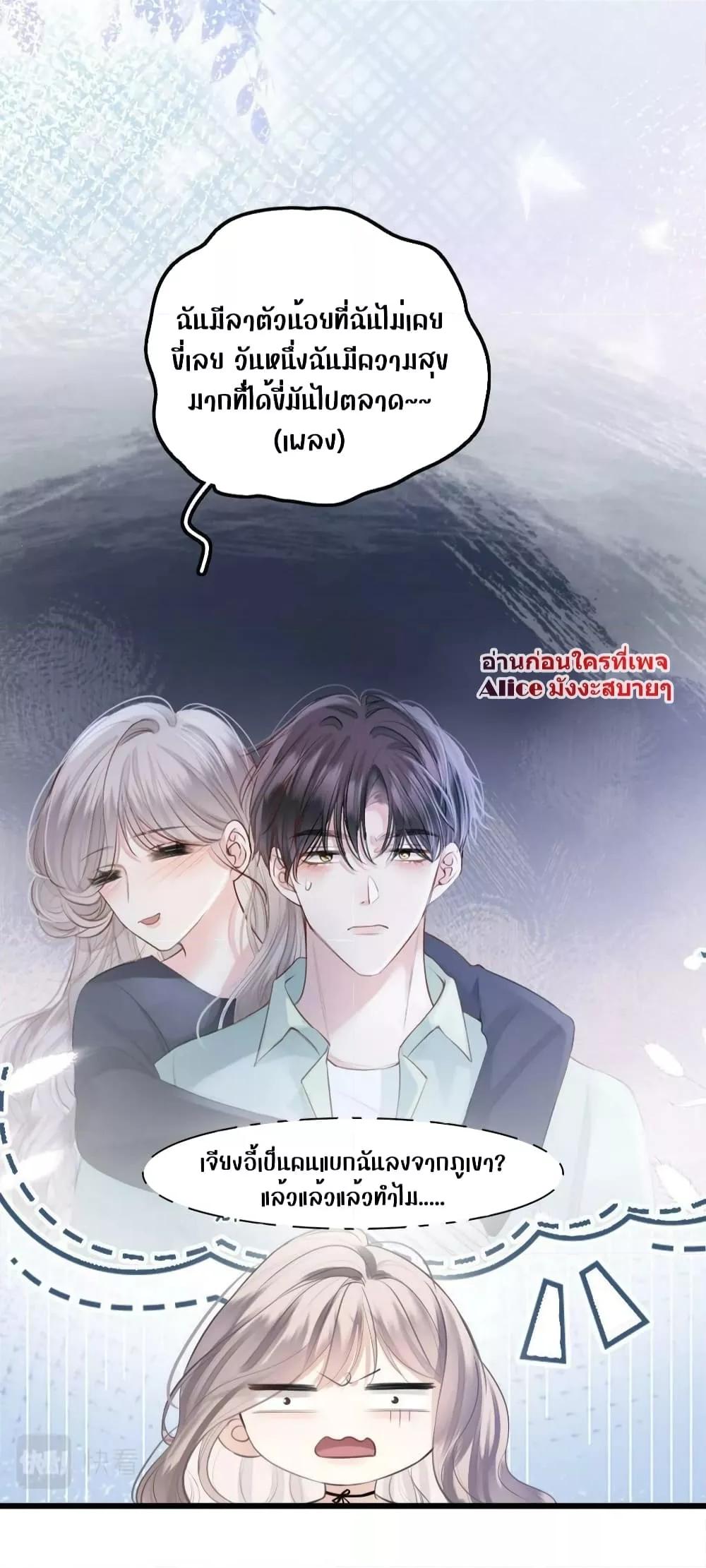 Manga-lc-com อ่านมังงะ อ่านการ์ตูน ออนไลน์ ฟรี DebussyLover– ตอนที่ 1 2 3 4 5 6 7 8 9 10 11 12 13 14 ฟรี ไม่มีโฆษณา Manga-lc - อ่าน มังงะ อ่าน การ์ตูน ออนไลน์ อ่านมังงะ ฟรี