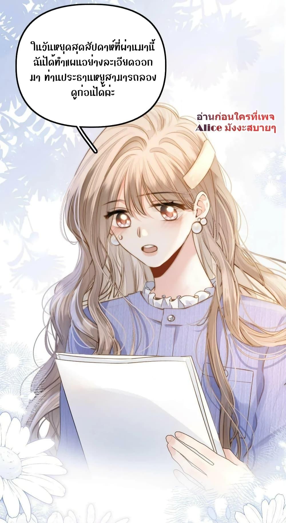 Manga-lc-com อ่านมังงะ อ่านการ์ตูน ออนไลน์ ฟรี DebussyLover– ตอนที่ 1 2 3 4 5 6 7 8 9 10 11 12 13 14 ฟรี ไม่มีโฆษณา Manga-lc - อ่าน มังงะ อ่าน การ์ตูน ออนไลน์ อ่านมังงะ ฟรี