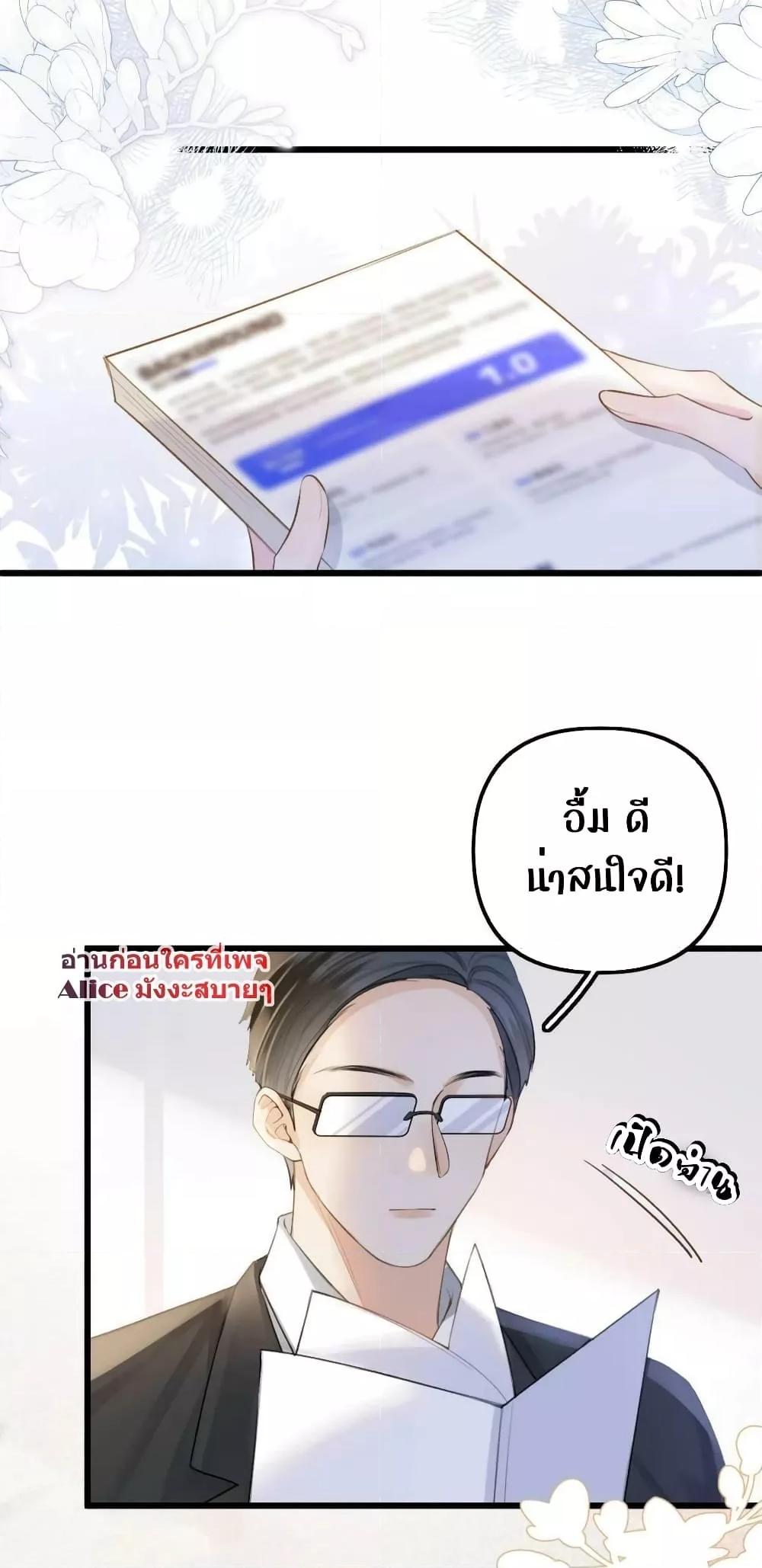 Manga-lc-com อ่านมังงะ อ่านการ์ตูน ออนไลน์ ฟรี DebussyLover– ตอนที่ 1 2 3 4 5 6 7 8 9 10 11 12 13 14 ฟรี ไม่มีโฆษณา Manga-lc - อ่าน มังงะ อ่าน การ์ตูน ออนไลน์ อ่านมังงะ ฟรี