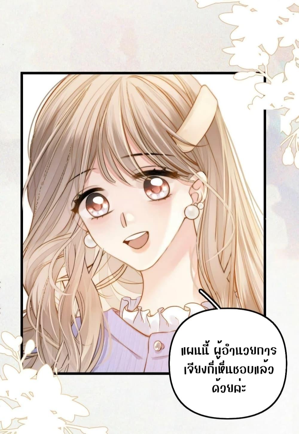 Manga-lc-com อ่านมังงะ อ่านการ์ตูน ออนไลน์ ฟรี DebussyLover– ตอนที่ 1 2 3 4 5 6 7 8 9 10 11 12 13 14 ฟรี ไม่มีโฆษณา Manga-lc - อ่าน มังงะ อ่าน การ์ตูน ออนไลน์ อ่านมังงะ ฟรี