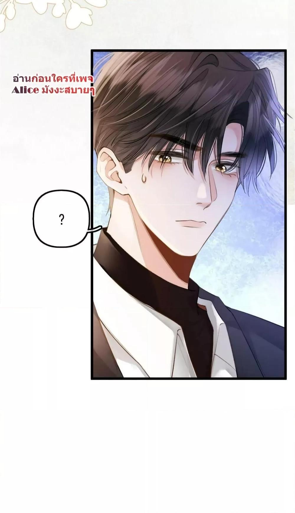 Manga-lc-com อ่านมังงะ อ่านการ์ตูน ออนไลน์ ฟรี DebussyLover– ตอนที่ 1 2 3 4 5 6 7 8 9 10 11 12 13 14 ฟรี ไม่มีโฆษณา Manga-lc - อ่าน มังงะ อ่าน การ์ตูน ออนไลน์ อ่านมังงะ ฟรี