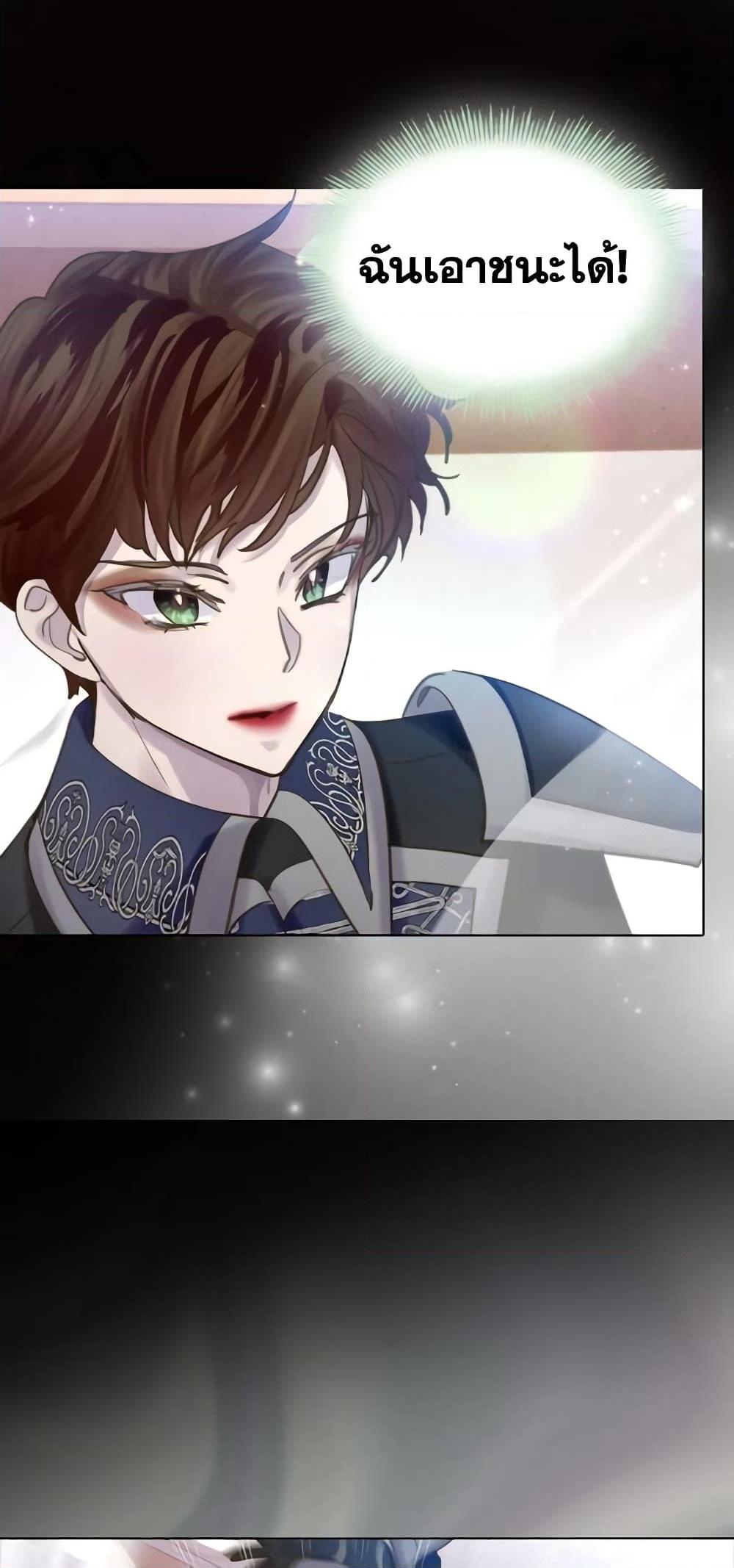 Manga-lc-com อ่านมังงะ อ่านการ์ตูน ออนไลน์ ฟรี The Lady’s Law of Survival ตอนที่ 1 2 3 4 5 6 7 8 9 10 11 12 13 14 ฟรี ไม่มีโฆษณา Manga-lc - อ่าน มังงะ อ่าน การ์ตูน ออนไลน์ อ่านมังงะ ฟรี