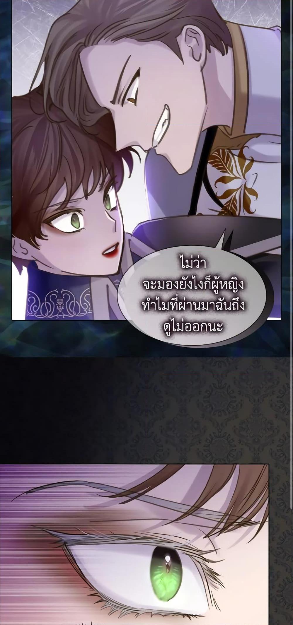 Manga-lc-com อ่านมังงะ อ่านการ์ตูน ออนไลน์ ฟรี The Lady’s Law of Survival ตอนที่ 1 2 3 4 5 6 7 8 9 10 11 12 13 14 ฟรี ไม่มีโฆษณา Manga-lc - อ่าน มังงะ อ่าน การ์ตูน ออนไลน์ อ่านมังงะ ฟรี