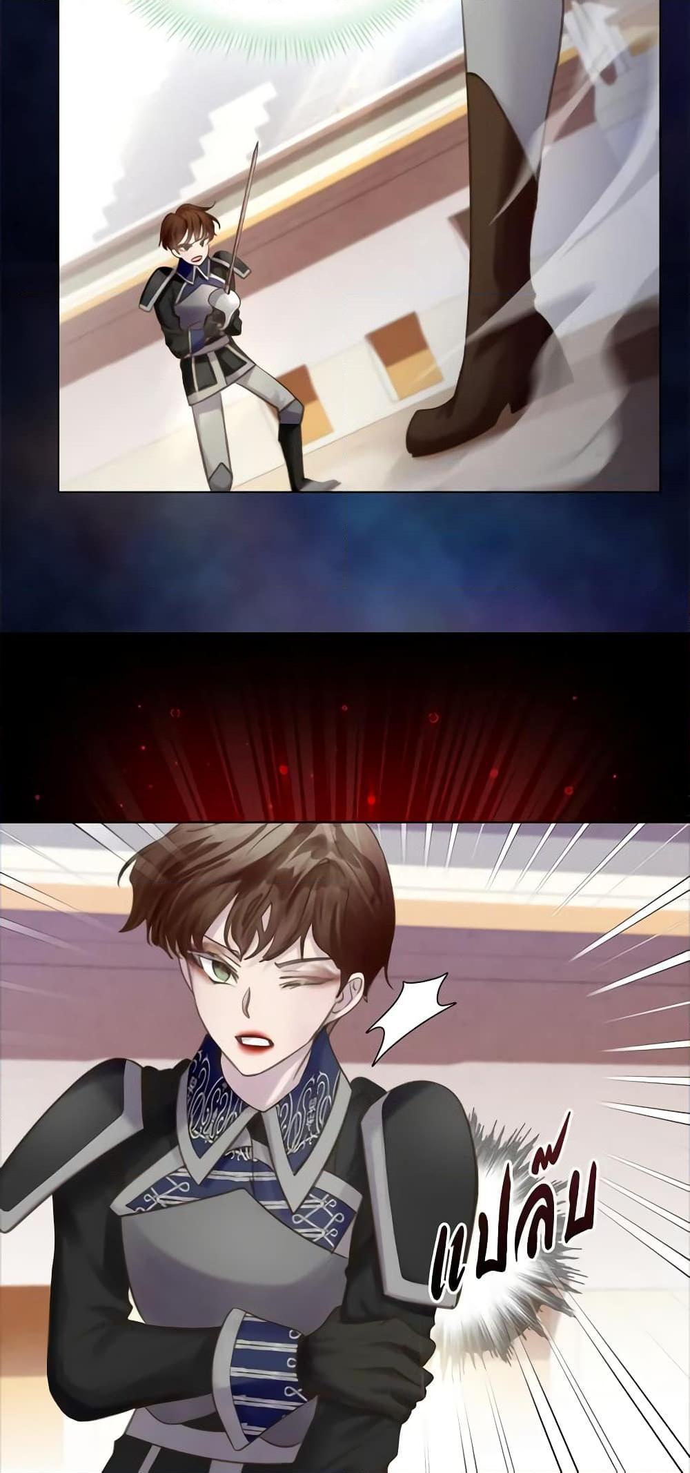 Manga-lc-com อ่านมังงะ อ่านการ์ตูน ออนไลน์ ฟรี The Lady’s Law of Survival ตอนที่ 1 2 3 4 5 6 7 8 9 10 11 12 13 14 ฟรี ไม่มีโฆษณา Manga-lc - อ่าน มังงะ อ่าน การ์ตูน ออนไลน์ อ่านมังงะ ฟรี