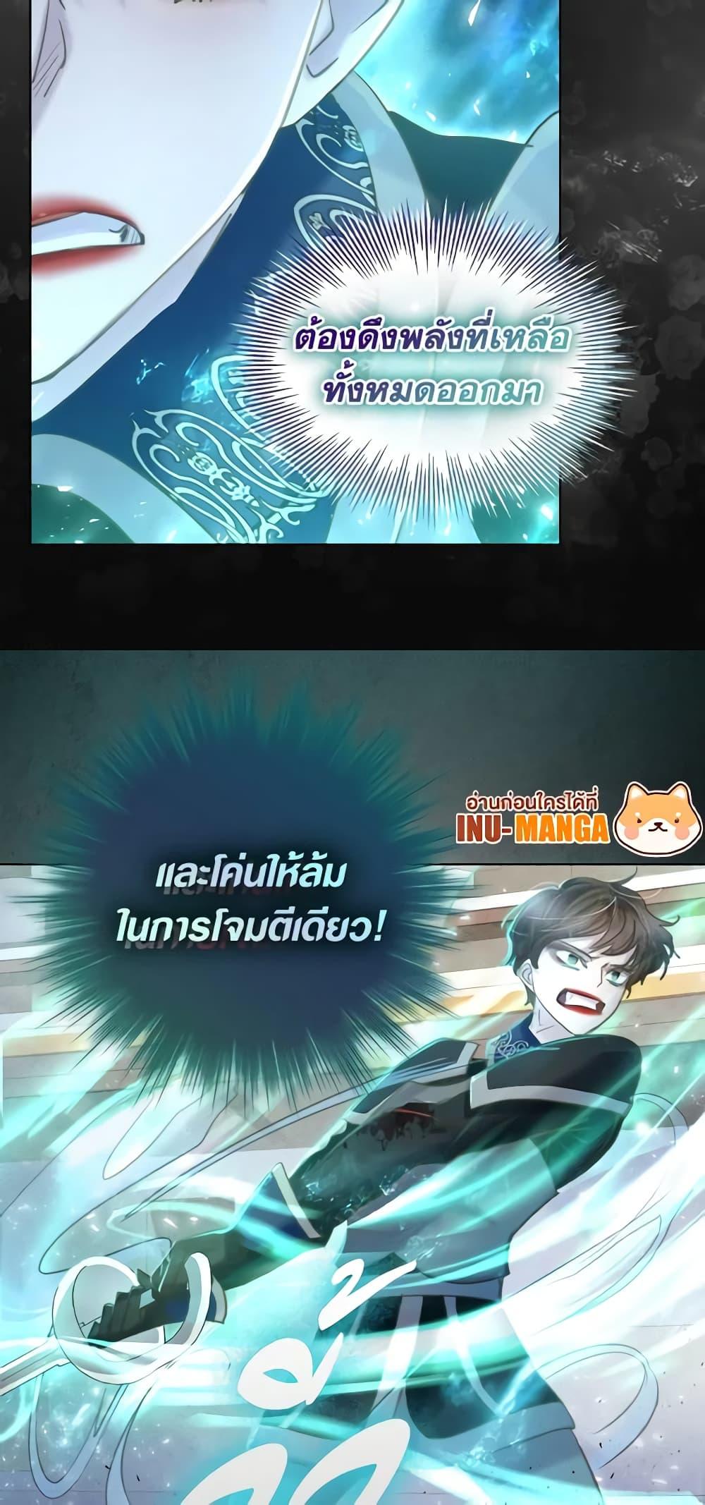 Manga-lc-com อ่านมังงะ อ่านการ์ตูน ออนไลน์ ฟรี The Lady’s Law of Survival ตอนที่ 1 2 3 4 5 6 7 8 9 10 11 12 13 14 ฟรี ไม่มีโฆษณา Manga-lc - อ่าน มังงะ อ่าน การ์ตูน ออนไลน์ อ่านมังงะ ฟรี