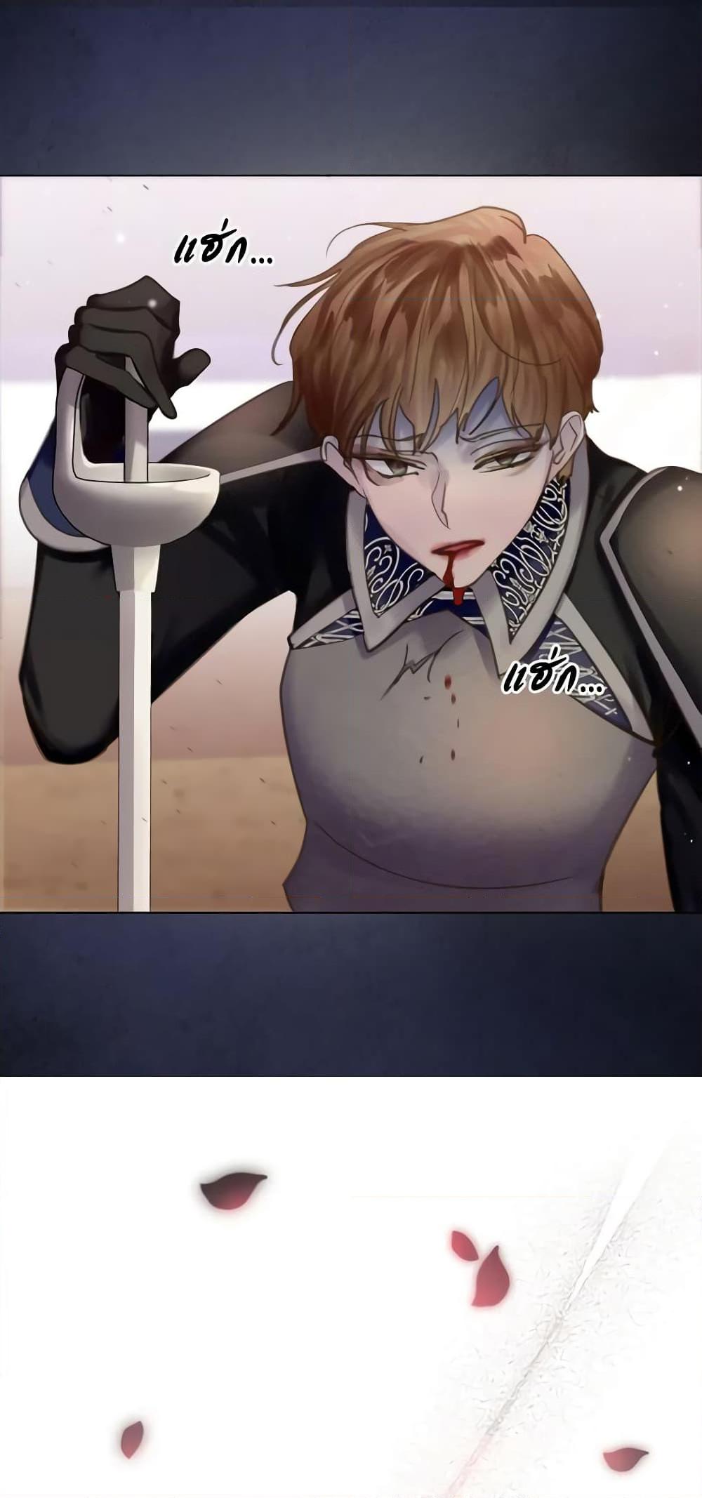 Manga-lc-com อ่านมังงะ อ่านการ์ตูน ออนไลน์ ฟรี The Lady’s Law of Survival ตอนที่ 1 2 3 4 5 6 7 8 9 10 11 12 13 14 ฟรี ไม่มีโฆษณา Manga-lc - อ่าน มังงะ อ่าน การ์ตูน ออนไลน์ อ่านมังงะ ฟรี