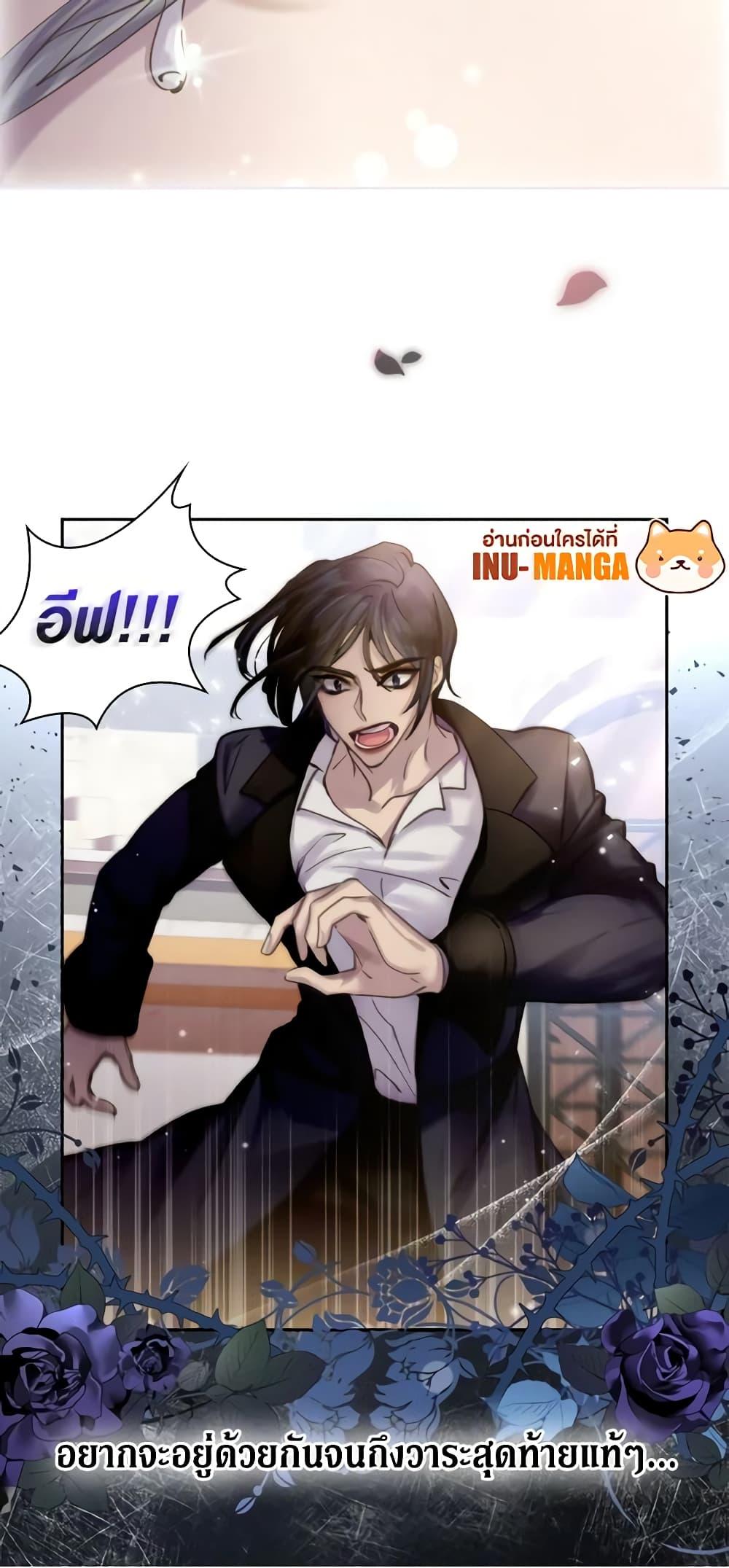 Manga-lc-com อ่านมังงะ อ่านการ์ตูน ออนไลน์ ฟรี The Lady’s Law of Survival ตอนที่ 1 2 3 4 5 6 7 8 9 10 11 12 13 14 ฟรี ไม่มีโฆษณา Manga-lc - อ่าน มังงะ อ่าน การ์ตูน ออนไลน์ อ่านมังงะ ฟรี