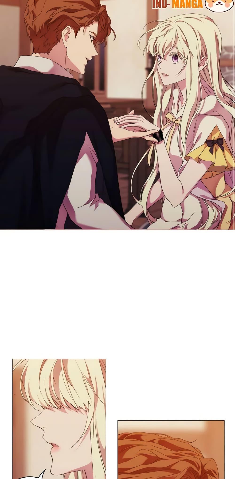 Manga-lc-com อ่านมังงะ อ่านการ์ตูน ออนไลน์ ฟรี When the Villainess Is in Love ตอนที่ 1 2 3 4 5 6 7 8 9 10 11 12 13 14 ฟรี ไม่มีโฆษณา Manga-lc - อ่าน มังงะ อ่าน การ์ตูน ออนไลน์ อ่านมังงะ ฟรี
