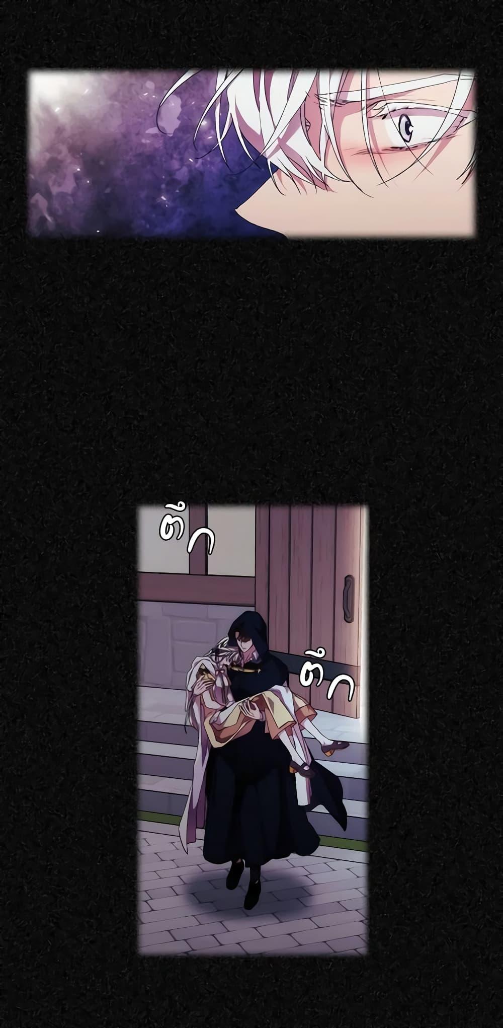 Manga-lc-com อ่านมังงะ อ่านการ์ตูน ออนไลน์ ฟรี When the Villainess Is in Love ตอนที่ 1 2 3 4 5 6 7 8 9 10 11 12 13 14 ฟรี ไม่มีโฆษณา Manga-lc - อ่าน มังงะ อ่าน การ์ตูน ออนไลน์ อ่านมังงะ ฟรี