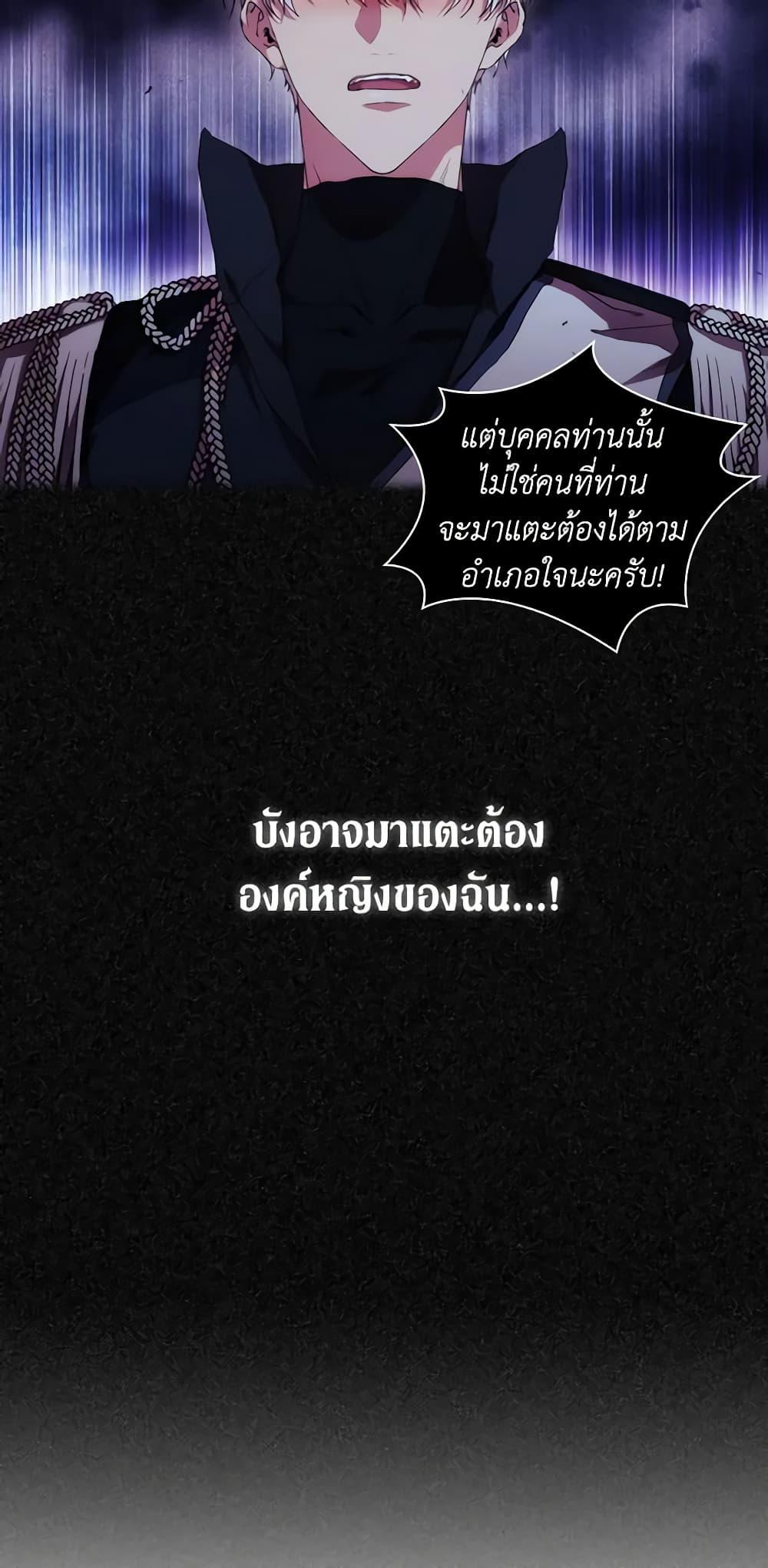 Manga-lc-com อ่านมังงะ อ่านการ์ตูน ออนไลน์ ฟรี When the Villainess Is in Love ตอนที่ 1 2 3 4 5 6 7 8 9 10 11 12 13 14 ฟรี ไม่มีโฆษณา Manga-lc - อ่าน มังงะ อ่าน การ์ตูน ออนไลน์ อ่านมังงะ ฟรี