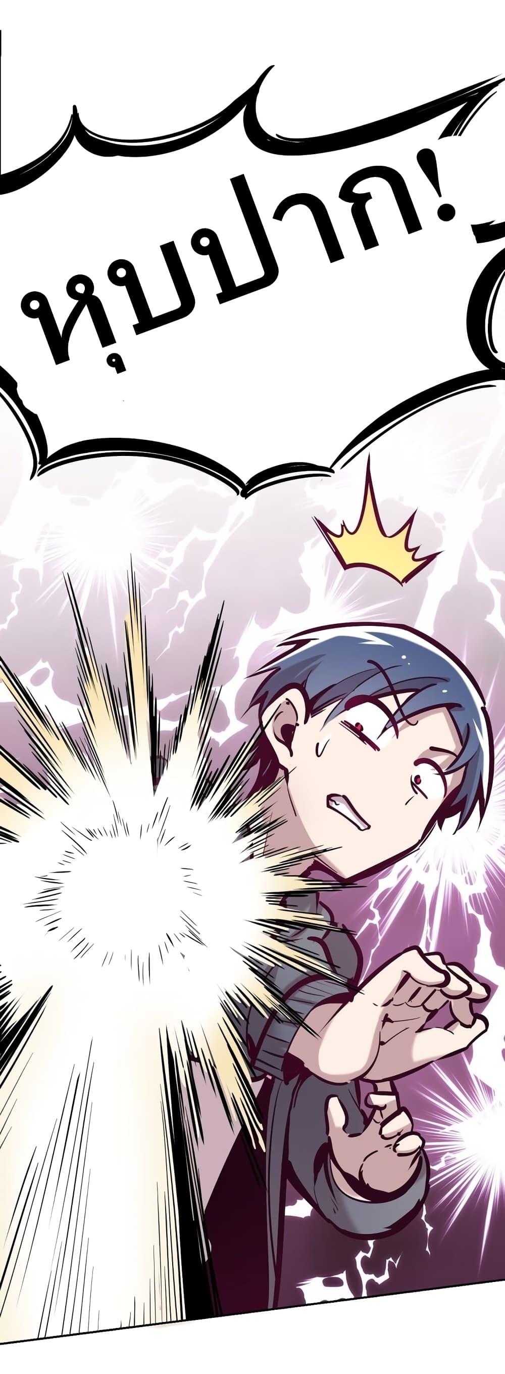Manga-lc-com อ่านมังงะ อ่านการ์ตูน ออนไลน์ ฟรี Demon X Angel, Can’t Get Along! ตอนที่ 1 2 3 4 5 6 7 8 9 10 11 12 13 14 ฟรี ไม่มีโฆษณา Manga-lc - อ่าน มังงะ อ่าน การ์ตูน ออนไลน์ อ่านมังงะ ฟรี