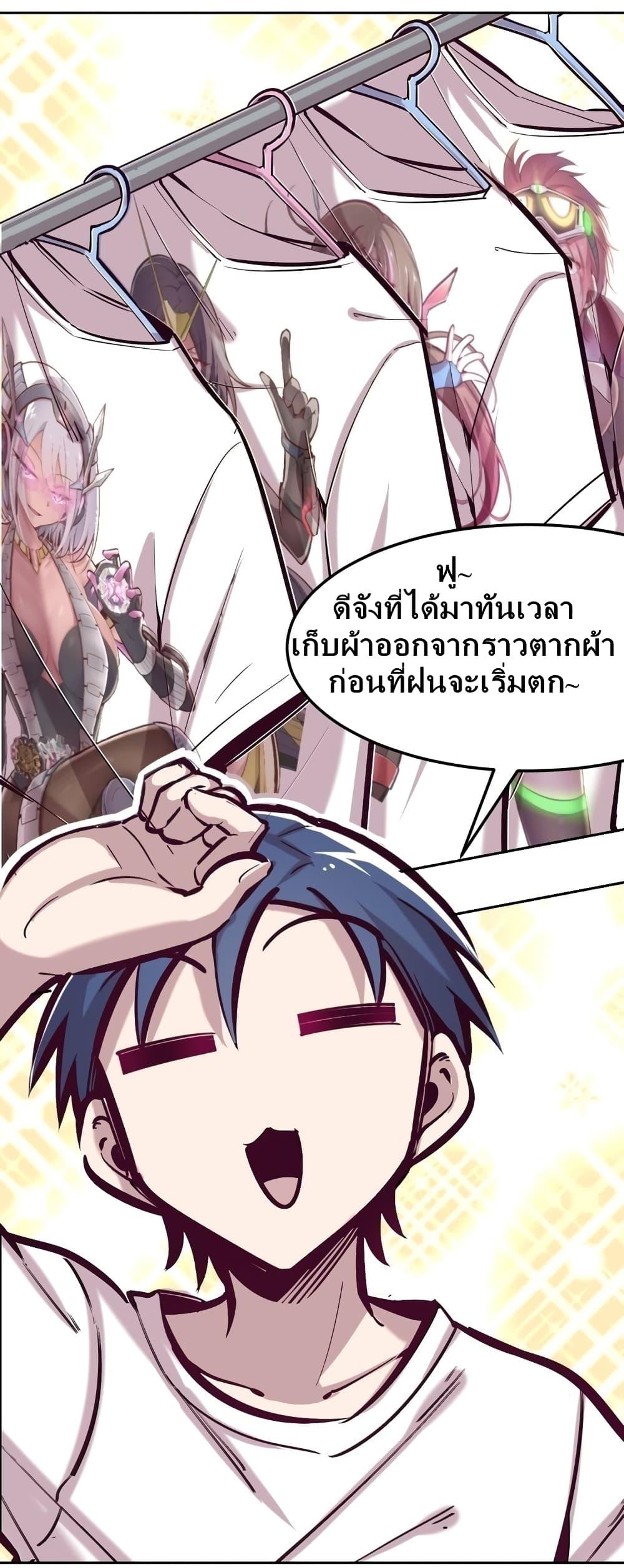 Manga-lc-com อ่านมังงะ อ่านการ์ตูน ออนไลน์ ฟรี Demon X Angel, Can’t Get Along! ตอนที่ 1 2 3 4 5 6 7 8 9 10 11 12 13 14 ฟรี ไม่มีโฆษณา Manga-lc - อ่าน มังงะ อ่าน การ์ตูน ออนไลน์ อ่านมังงะ ฟรี