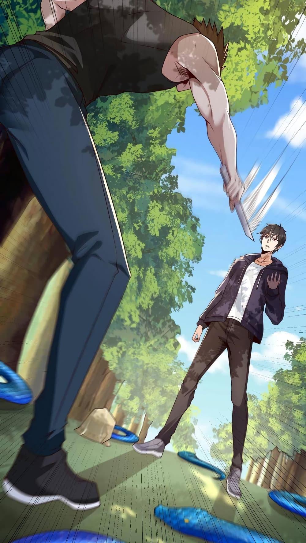Manga-lc-com อ่านมังงะ อ่านการ์ตูน ออนไลน์ ฟรี I Accidentally Became Invincible While Studying With My Sister ตอนที่ 1 2 3 4 5 6 7 8 9 10 11 12 13 14 ฟรี ไม่มีโฆษณา Manga-lc - อ่าน มังงะ อ่าน การ์ตูน ออนไลน์ อ่านมังงะ ฟรี