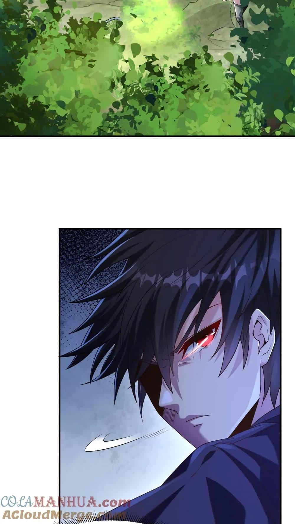 Manga-lc-com อ่านมังงะ อ่านการ์ตูน ออนไลน์ ฟรี I Accidentally Became Invincible While Studying With My Sister ตอนที่ 1 2 3 4 5 6 7 8 9 10 11 12 13 14 ฟรี ไม่มีโฆษณา Manga-lc - อ่าน มังงะ อ่าน การ์ตูน ออนไลน์ อ่านมังงะ ฟรี