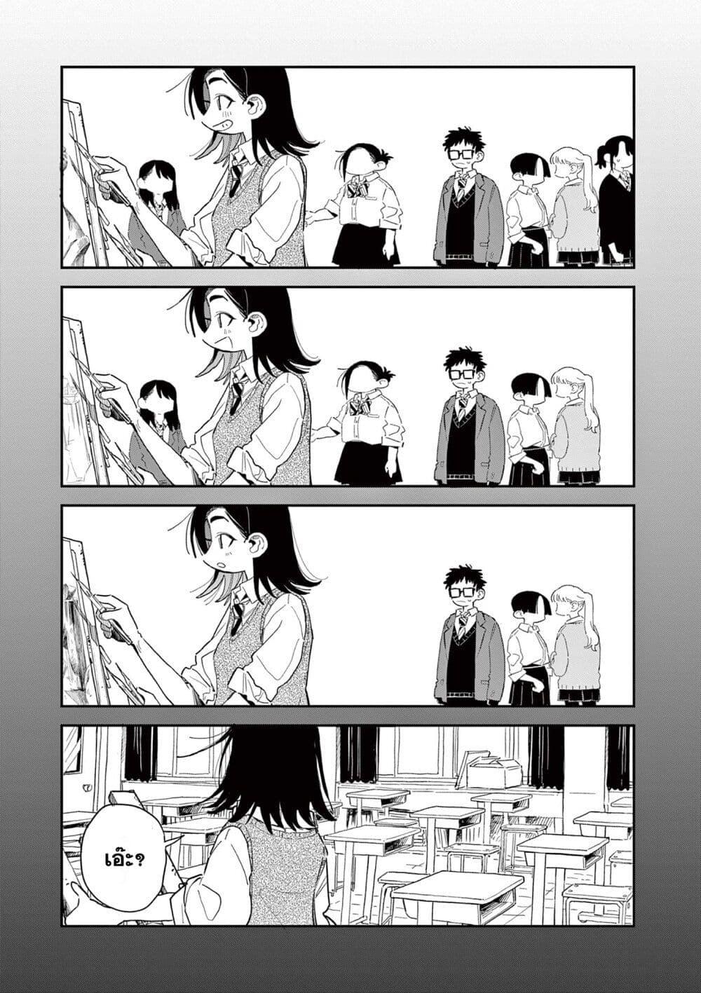 Manga-lc-com อ่านมังงะ อ่านการ์ตูน ออนไลน์ ฟรี School Back ตอนที่ 1 2 3 4 5 6 7 8 9 10 11 12 13 14 ฟรี ไม่มีโฆษณา Manga-lc - อ่าน มังงะ อ่าน การ์ตูน ออนไลน์ อ่านมังงะ ฟรี