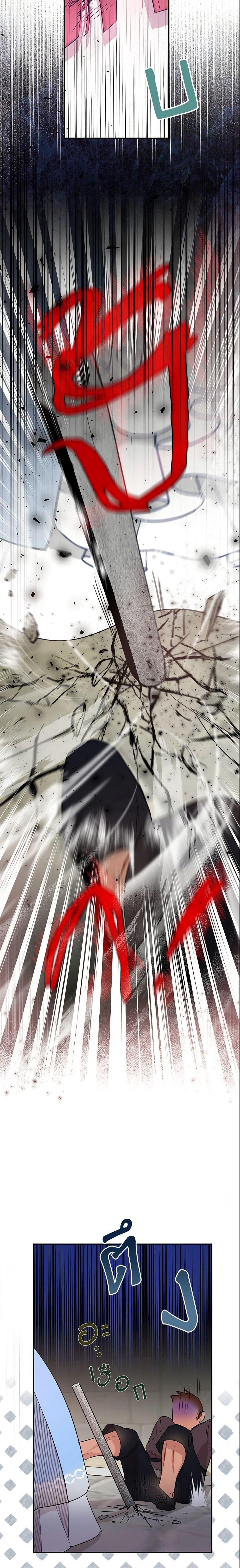 Manga-lc-com อ่านมังงะ อ่านการ์ตูน ออนไลน์ ฟรี I Tried To Be Her Loyal Sword ตอนที่ 1 2 3 4 5 6 7 8 9 10 11 12 13 14 ฟรี ไม่มีโฆษณา Manga-lc - อ่าน มังงะ อ่าน การ์ตูน ออนไลน์ อ่านมังงะ ฟรี