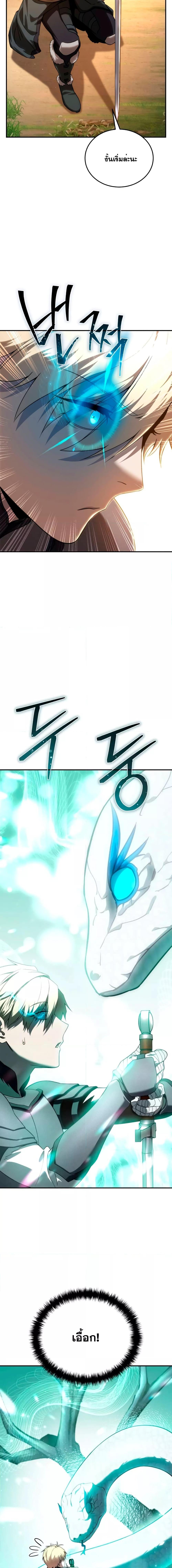 Manga-lc-com อ่านมังงะ อ่านการ์ตูน ออนไลน์ ฟรี Star-Embracing ตอนที่ 1 2 3 4 5 6 7 8 9 10 11 12 13 14 ฟรี ไม่มีโฆษณา Manga-lc - อ่าน มังงะ อ่าน การ์ตูน ออนไลน์ อ่านมังงะ ฟรี