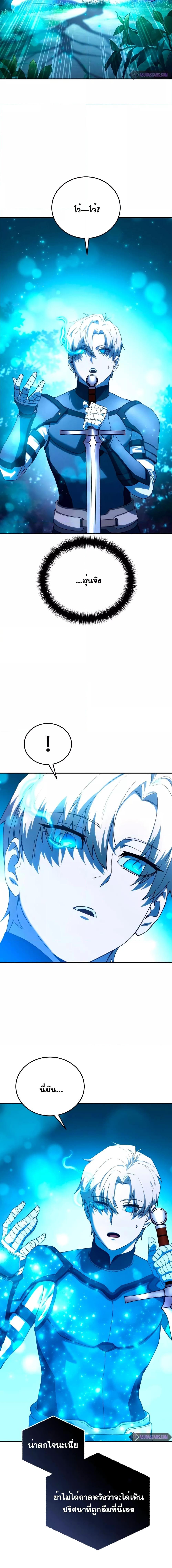 Manga-lc-com อ่านมังงะ อ่านการ์ตูน ออนไลน์ ฟรี Star-Embracing ตอนที่ 1 2 3 4 5 6 7 8 9 10 11 12 13 14 ฟรี ไม่มีโฆษณา Manga-lc - อ่าน มังงะ อ่าน การ์ตูน ออนไลน์ อ่านมังงะ ฟรี