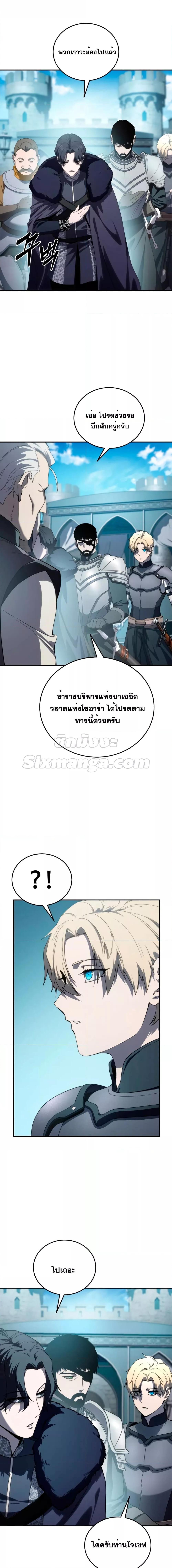 Manga-lc-com อ่านมังงะ อ่านการ์ตูน ออนไลน์ ฟรี Star-Embracing ตอนที่ 1 2 3 4 5 6 7 8 9 10 11 12 13 14 ฟรี ไม่มีโฆษณา Manga-lc - อ่าน มังงะ อ่าน การ์ตูน ออนไลน์ อ่านมังงะ ฟรี