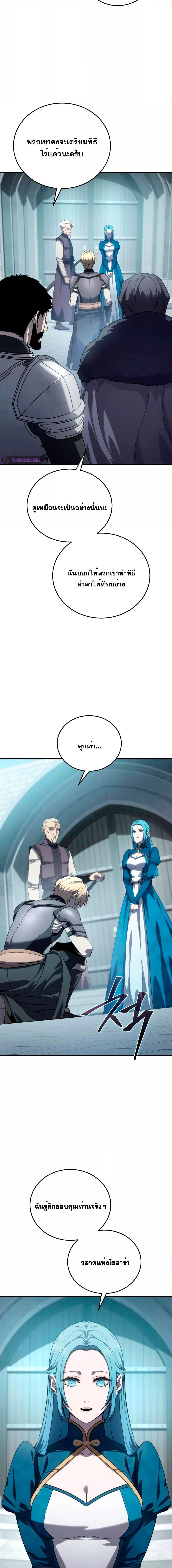 Manga-lc-com อ่านมังงะ อ่านการ์ตูน ออนไลน์ ฟรี Star-Embracing ตอนที่ 1 2 3 4 5 6 7 8 9 10 11 12 13 14 ฟรี ไม่มีโฆษณา Manga-lc - อ่าน มังงะ อ่าน การ์ตูน ออนไลน์ อ่านมังงะ ฟรี