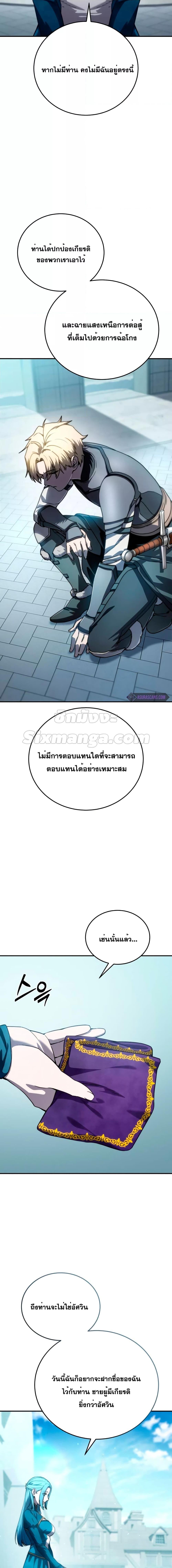 Manga-lc-com อ่านมังงะ อ่านการ์ตูน ออนไลน์ ฟรี Star-Embracing ตอนที่ 1 2 3 4 5 6 7 8 9 10 11 12 13 14 ฟรี ไม่มีโฆษณา Manga-lc - อ่าน มังงะ อ่าน การ์ตูน ออนไลน์ อ่านมังงะ ฟรี